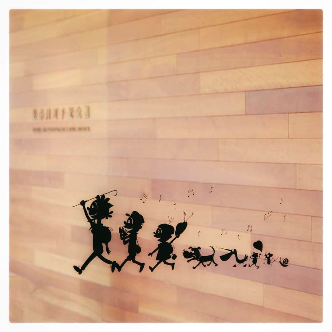 夏子さんのインスタグラム写真 - (夏子Instagram)「. 連載「夏子の大冒険」 今回は長谷川町子美術館へ。  好きな場所、好きな街が増えてゆく🌷  @hanako_magazine  @yumi_hhh」4月7日 18時29分 - natsuko93_official