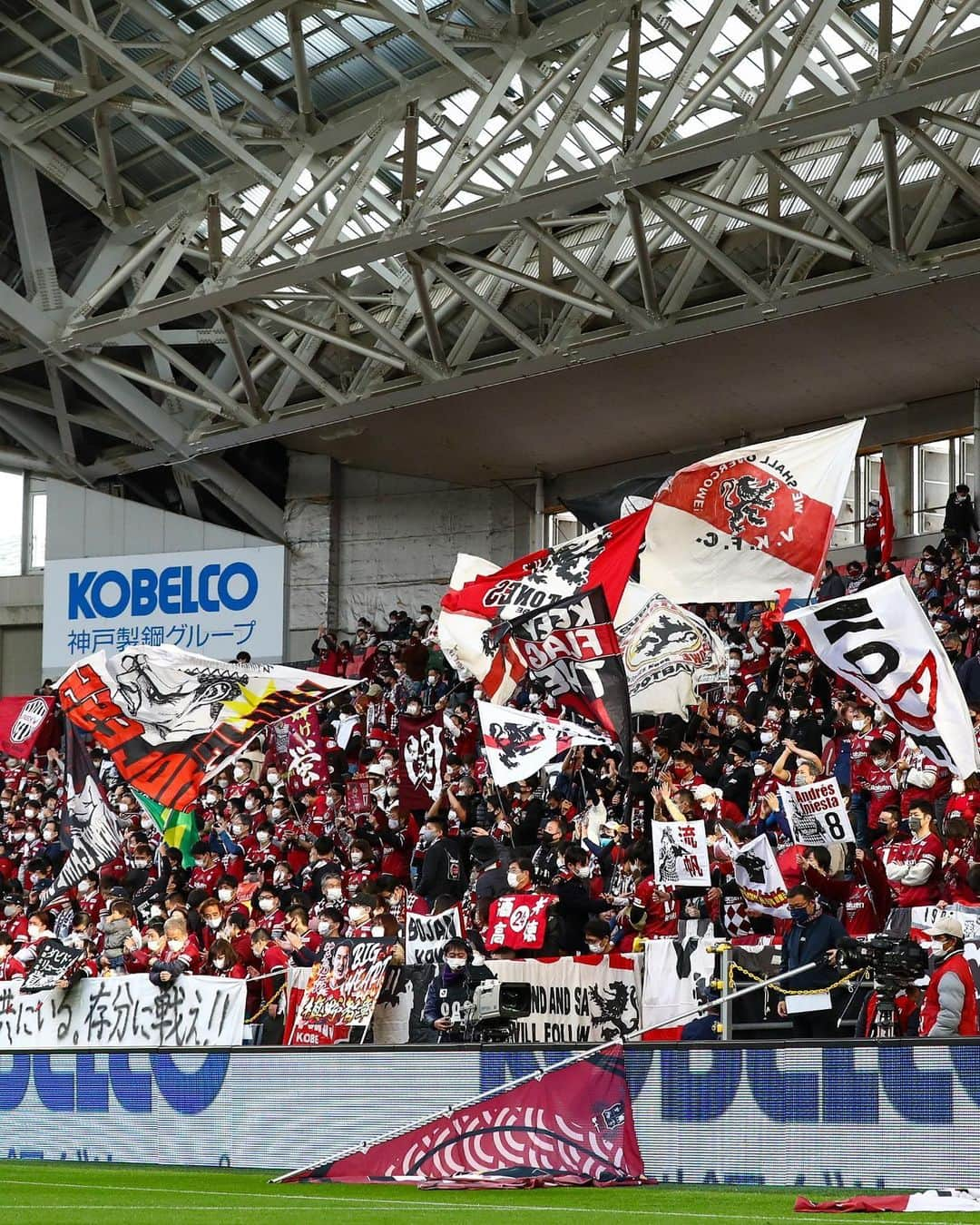 アンドレス・イニエスタさんのインスタグラム写真 - (アンドレス・イニエスタInstagram)「Nos vemos mañana en casa, afición! ❤️🤍 Vamos @visselkobe!   サポーターの皆さん、明日ホームで会いましょう！❤️🤍 バモス、ヴィッセル神戸！」4月9日 15時24分 - andresiniesta8