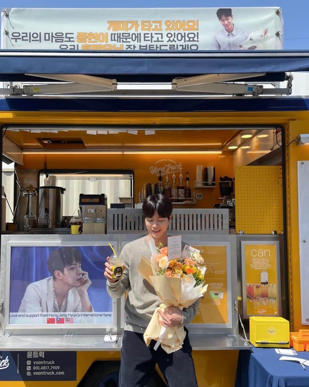 ホン・ジョンヒョンさんのインスタグラム写真 - (ホン・ジョンヒョンInstagram)「개미가타고있어요🐜」4月9日 20時23分 - hjonghyun