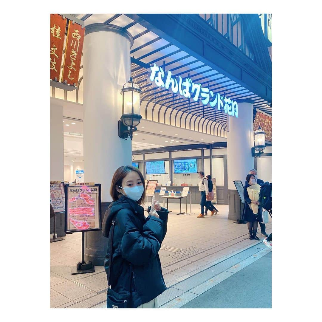 藤原さくらさんのインスタグラム写真 - (藤原さくらInstagram)「大阪だーー！  昨日はマブに連れられ 新喜劇を初めて見にいったんだけど あんな面白いんだね…。 ずっと爆笑、ずっと見てられるあれは 漫才も落語もサイコーだった！  完全に英気を養ったので わたしもライブがんばりまっす  #ただの観光客　#よかったね」4月10日 13時08分 - mammothsakura