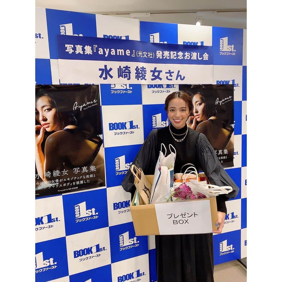 水崎綾女さんのインスタグラム写真 - (水崎綾女Instagram)「今日は写真集イベントに来てくれてありがとう❤︎❤︎❤︎ 久しぶりにみんなに逢えて、元気そうでよかった。 はじめてのファンの方もたくさん来てくれて 嬉しかったよぉ〜♫♫♫  #イベント #写真集 #photography  #photo #photobook」4月10日 20時58分 - misakiayame