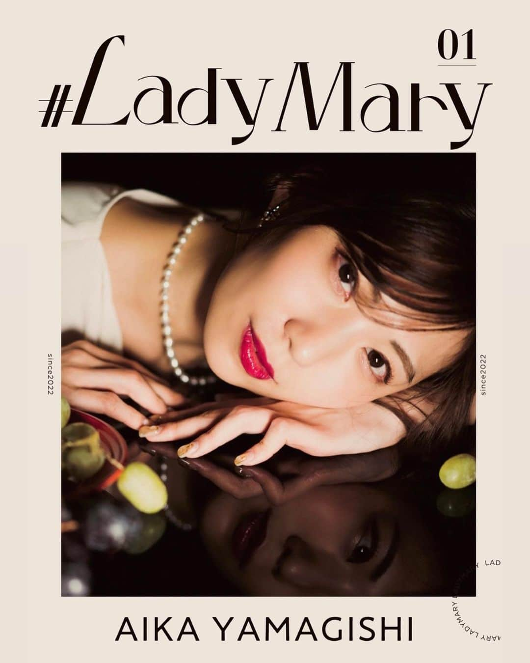 山岸逢花さんのインスタグラム写真 - (山岸逢花Instagram)「【 #LadyMary 】 🌹 @ladymary_r18  . . . 電子写真集 #ladymary【レディマリー】 . #Escape の新シリーズとしてリリースされた 写真集の第1弾として出させていただきました🤍 . . 新シリーズってこともあって 結構ドキドキしてたんだけど 形になっていくのが楽しくて 撮影の日はあっという間だった、、🤍 . . #Escape もおしゃれかわいい世界観だけど エスケープよりも強くて しなやかなthe女性っていう感覚だったので 撮影中はそんな気持ちになりきって撮っていました🌹 . . マニさん（ @manimanium ）との撮影はいつも楽しいから また自由な雰囲気で 撮ってもらえたら嬉しいな☺️🖤 .   . DMM ブックス、Kindleなどで観れます🔍 . #LadyMaryヌード写真集🌹ぜひ観てください . . . . #山岸逢花 #あいぱん #AV女優 #AV #aikayamagishi」4月12日 0時36分 - ayakayamagishi_