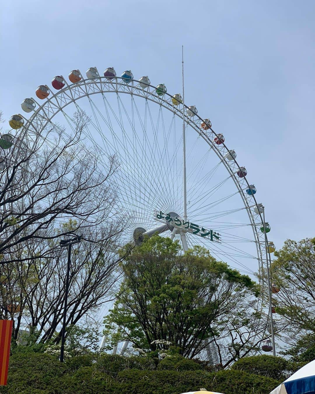 森貴美子さんのインスタグラム写真 - (森貴美子Instagram)「よみうりランド、また行ってきました🎡 観覧車以外の乗り物(絶叫系も)は基本大丈夫！でも昔ほどあれもこれもと数を乗れなくなったな（笑） 休憩多めに取ったのに、いま家で伸びてます🫠　私服はタグ付けしたよ🦄  #よみうりランド　#遊園地  #ootd  #ootdcbp #cbp_tokyo  #ママコーデ　　 #パンツ　  #ファッション #コーディネート #패션」4月13日 22時19分 - morikimi_morikimi