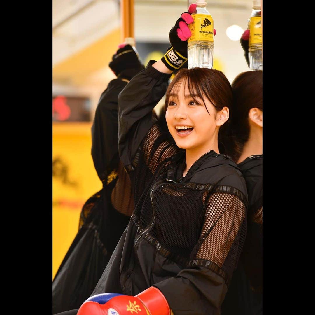 平祐奈さんのインスタグラム写真 - (平祐奈Instagram)「❤️‍🔥❤️‍🔥❤️‍🔥 【Fine5月号】」4月14日 20時33分 - yunataira_official