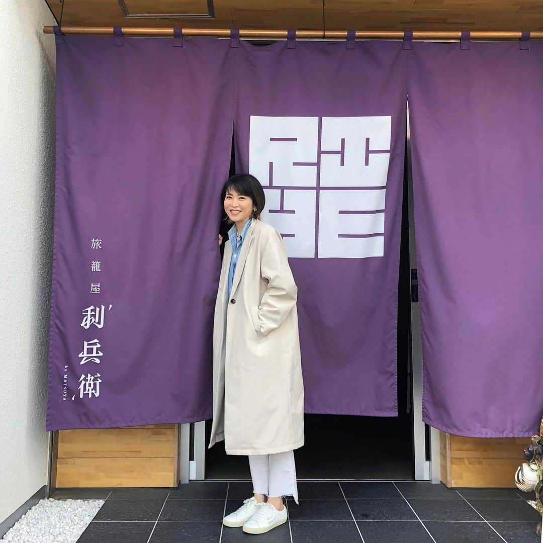 森高千里さんのインスタグラム写真 - (森高千里Instagram)「⁡ 森高千里「この街」TOUR 2020-22 4月16日 「京都府 文化パルク城陽 プラムホール」   京都・城陽市は天気も良く、気持ちよかったです。 久しぶりの京都でのコンサート 本番前の拍手がいつもより一段と大きく感じて嬉しかったです。 みなさんの笑顔よく見えましたよ〜。楽しい時間でした。   たくさんの誕生日祝いのメッセージありがとうございました！ 全部見ましたよ。 本番前にツアースタッフにもお祝いしてもらって幸せな1日でした。   明日は、「和歌山県民文化会館」です！   #chisatomoritaka #森高千里 #この街TOUR202022 #京都府城陽市 #文化パルク城陽 #手打ちうどんやまびこ の「#すじカレーうどん」 #たこ焼き八秀 の「#ぺたこ」「#大玉たこ焼き」 #もりた園 の「#水出し前茶」 #旅籠屋利兵衛 の「#生どら焼き」「#はいチーズ」「#宇治濃茶スイートポテト」「#ブリスサンド」 #京菓子司与楽 の「#いちご大福」「#イチジクパイ」 #青木光悦堂 の「#京都城陽の青梅金平糖」 ⁡」4月16日 20時10分 - chisatomoritaka_official