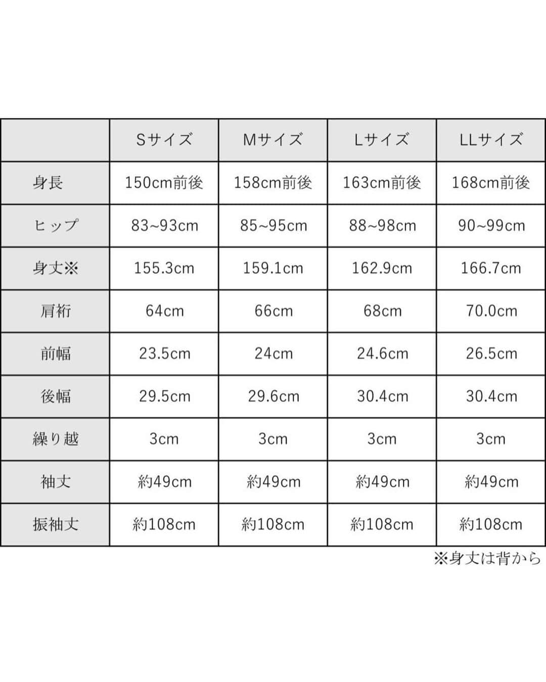 光宗薫さんのインスタグラム写真 - (光宗薫Instagram)「SEMITOPIA お着物情報その1   ○「エデンの蝉」着物兼浴衣 洗濯可 Ladies※サイズ選択有(写真はLsize)  ○「ガズコンダ」帯   個展会場、またはヴァニラ画廊オンラインからも販売開始致しました！   油絵、シルクスクリーンパターンです。お着物と帯は個別売りの為お手持ちのものと合わせることも可能です🐛💭   #semitopia #セミトピア #個展 #着物 #ヴァニラ画廊」4月16日 21時09分 - mtmnkor