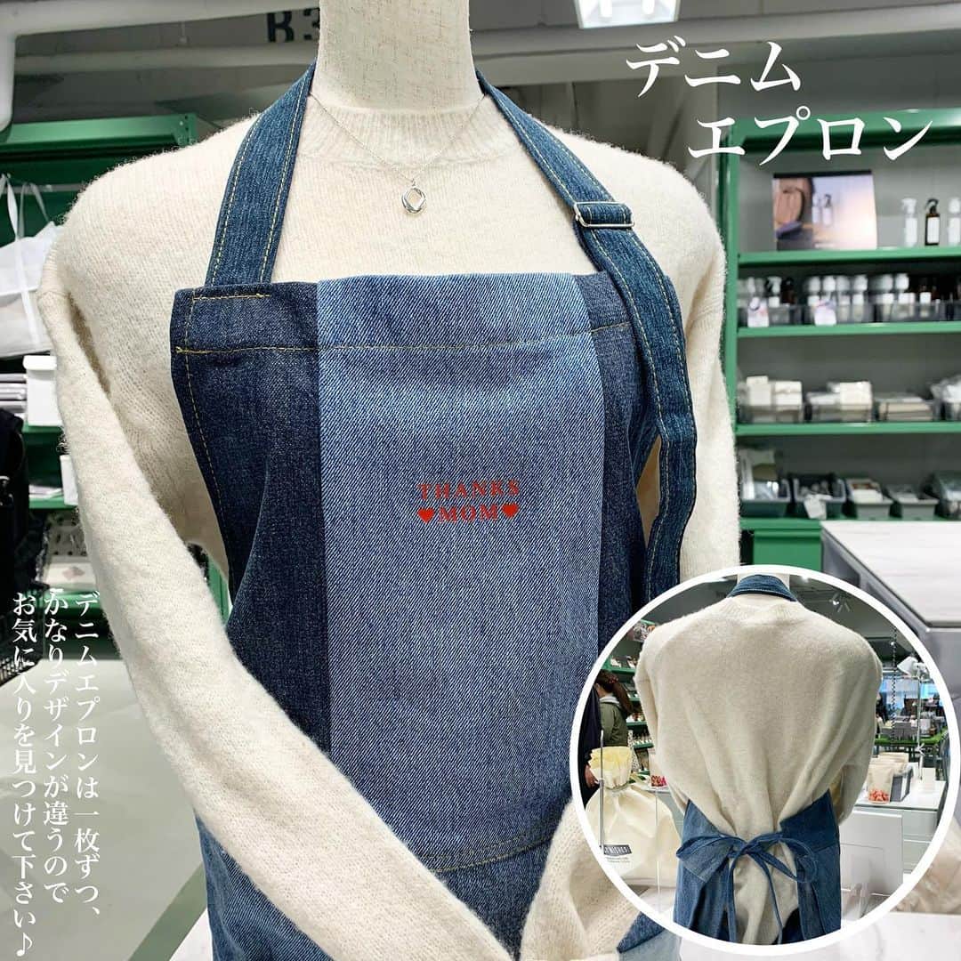Maiko 3coins公式 さんのインスタグラム写真 Maiko 3coins公式 Instagram 続きです 今のところ 土日祝日は 11 00 14 00のみの受付となっております 受付が終わっていれば 受け取りは上記の時間以外でもできます 何か変更あれば また更新しますね