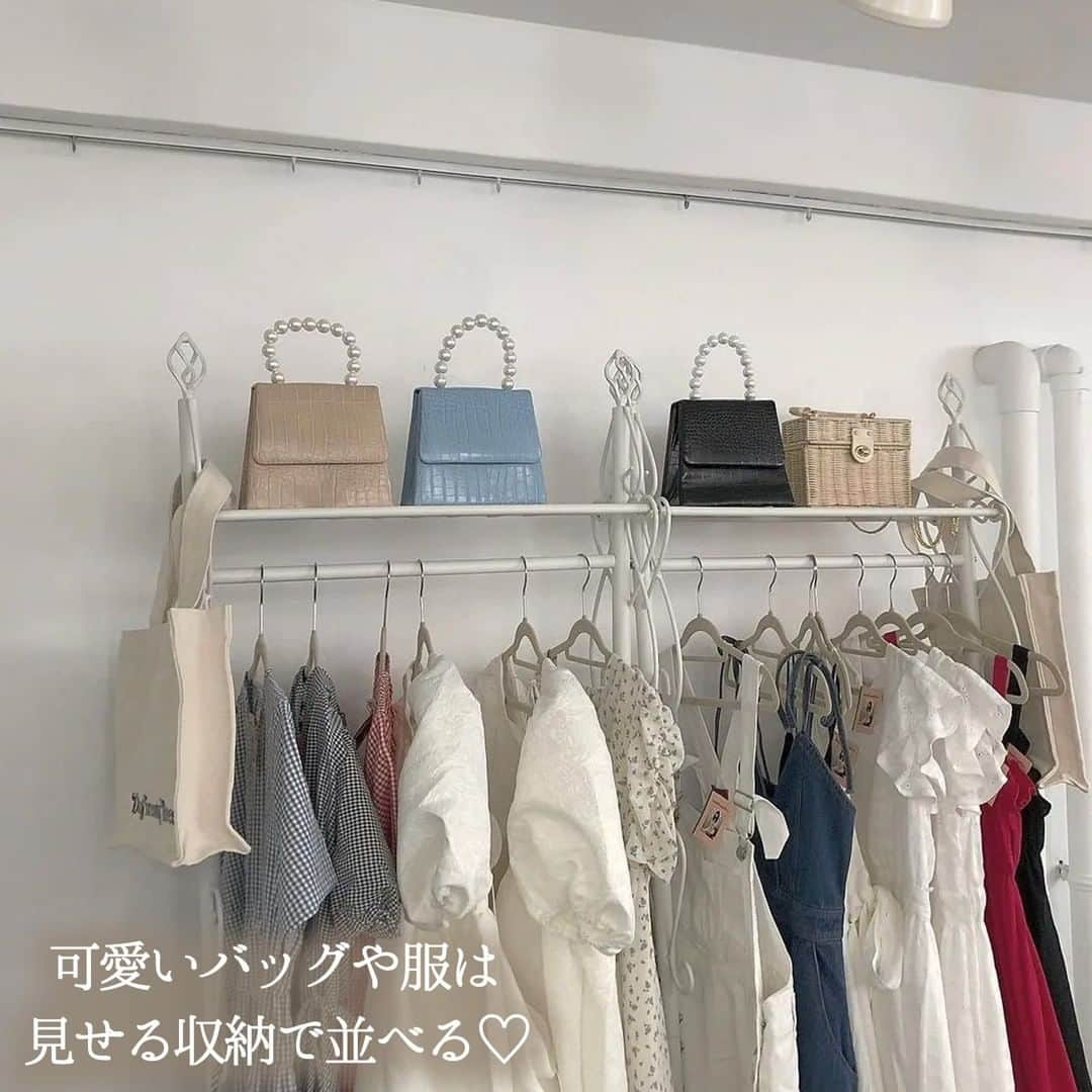 R i R y (リリー)さんのインスタグラム写真 - (R i R y (リリー)Instagram)「『可愛いお部屋の作り方✨』　　  リクエストをいただいた可愛いお部屋の作り方をご紹介🏡 自分好みの部屋にして居心地良い環境を作ろう🤍  ✴︎---------------✴︎---------------✴︎  ▶▶掲載する写真を募集中📸 カワイイ写真が撮れたら、@velle.jp をタグ付けするか、ハッシュタグ #velle_jp をつけて投稿してみてね♪  velle編集部と一緒にカワイイで溢れるvelleを創っていこう😚🤍  ✴︎---------------✴︎---------------✴︎ #一人暮らし #ひとり暮らし #1人暮らし #ひとりぐらし #一人暮らし部屋 #一人暮らし女子 #一人暮らしインテリア #女子部屋 #シンプルな暮らし #丁寧な暮らし #暮らしを楽しむ #賃貸暮らし #賃貸インテリア #シンプルインテリア #ナチュラルインテリア #インテリア雑貨 #インテリアデザイン #インテリア好き #部屋作り #おうち時間 #日々の暮らし」4月20日 18時00分 - velle.jp