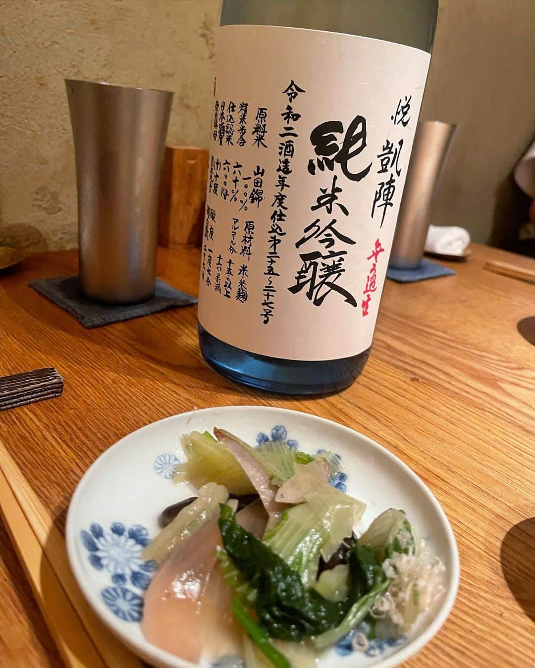 大森美知さんのインスタグラム写真 - (大森美知Instagram)「🍶🦑🦪🥢 念願の高太郎 @kotaro_shibuya 。 ふきのとうと生ハムのグラタンが美味しすぎて ファンになった🥺♥️  〆はホタルイカと牛蒡の土鍋をチョイス。 旬な食材と日本酒に大好きな友達と✨ とりあえず釣りがしたい。  #みちグルメ #おみちごはん」4月20日 19時22分 - michi_oomori_official