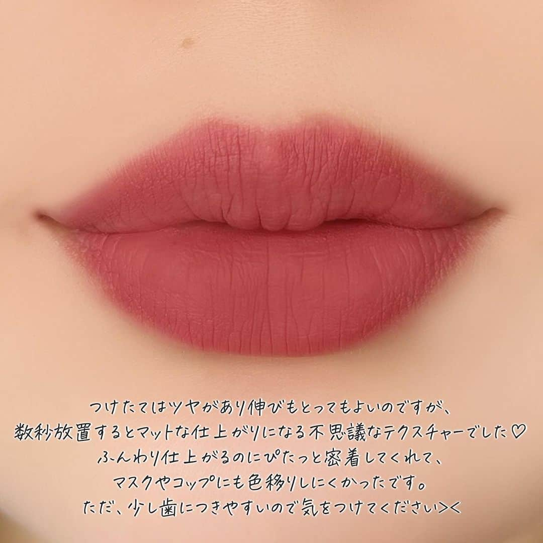 corectyさんのインスタグラム写真 - (corectyInstagram)「【JILLSTUART新作✨絶妙ピンク💗】  今回はジルスチュアートの「ブルームドロップ　リップ＆チーク シフォン 07 silky mood」を、 corecty編集部のはるかがレビューして皆さんにご紹介します🙇🏻‍♀️💕  パケが可愛すぎる！！！持ち手の部分はキラキラ宝石のように輝き、チップは花びらの形をしていてとっても可愛いです😭💗 ツヤからマットに変わる不思議なテククスチャーのリップでした😳少し青みの入ったくすみピンクで、特にブルベさんにおすすめです！チークにも使えるそうなのですが、私にはちょっと濃く、うまく塗ることができませんでした😢なのでリップ専用で使おうと思います（笑）  JILLSTUART ブルームドロップ リップ＆チーク シフォン 07silky mood ¥3,300（税込）  そしてcorectyから日頃の感謝を込めて、 こちらのブルームドロップリップ＆チークシフォン07、corectyが開発した『yuhia スキンオアシスマスク』 をセットで1名様にプレゼント致します🎉✨  yuhiaのシートマスクは、 フォロワー様からのご意見を取り入れ、贅沢な使用感と保湿力を追求して開発した ご褒美ケアにぴったりなシートマスクです。  この機会に、是非お試ししてみて下さい🙆‍♀️✨  また、もちろんレビューで使用したものではなく、 新品をプレゼント致します🎁💓  ---------- 《応募期間》 4/21〜4/28 まで！  《応募方法》 ① @corecty_net と @yuhia_official をフォロー ②この投稿にいいね💕  ※リポストしてくれた方は当選率UP♡ ※Storiesでのシェアも大歓迎！ ※他投稿へのいいねも嬉しいです♡ ※この投稿を保存して忘れないようにしておくと便利です🎁  《コスメレビュー：はるか》  #コスメレビュー #コスメレポ #ジルスチュアート #ジル #リップ #チーク #くすみピンク #ピンクリップ #デパコスリップ #パケ買い #デパコス #青みピンク #ブルベ #ブルベコスメ #JILLSTUART」4月21日 19時54分 - corecty_net