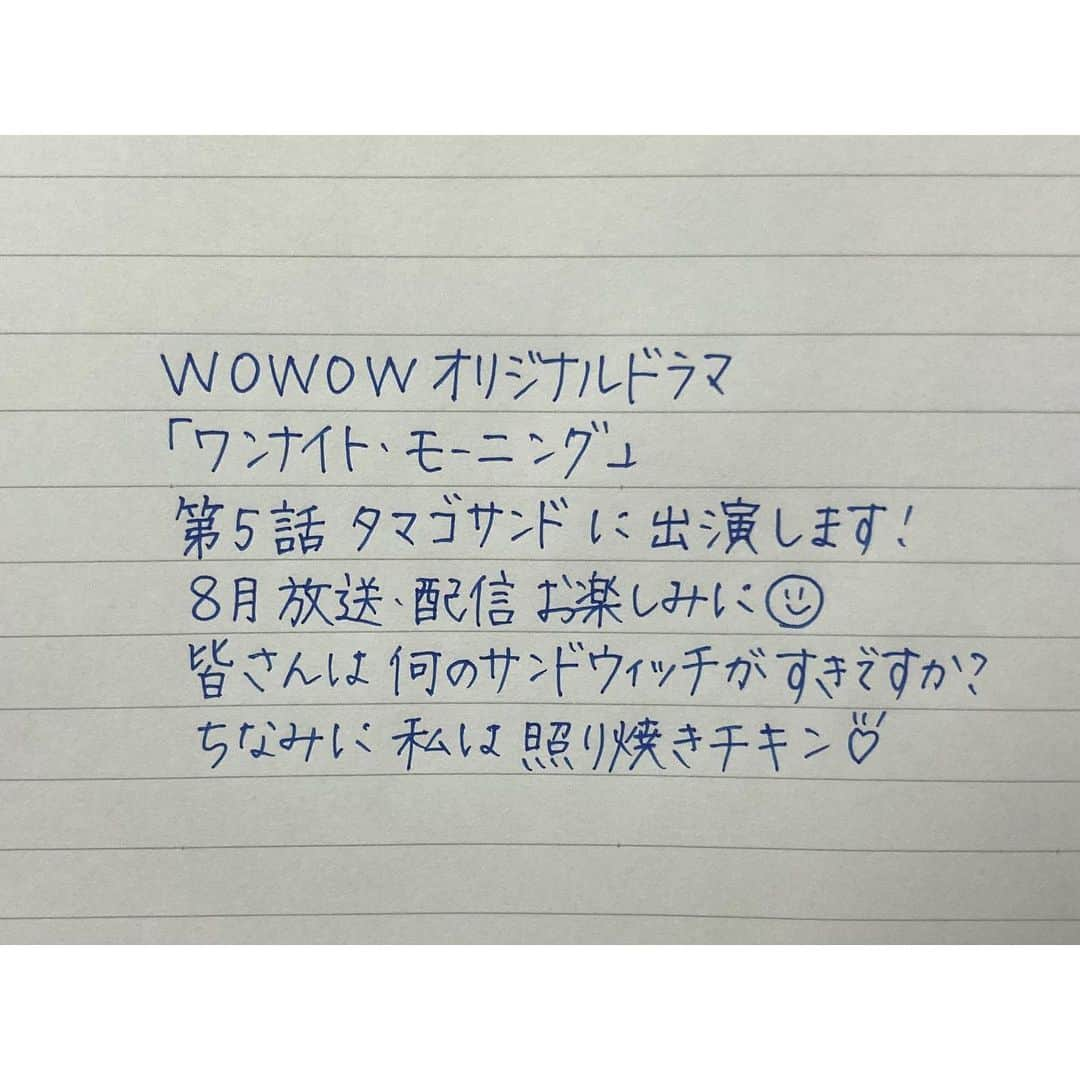 池田朱那さんのインスタグラム写真 - (池田朱那Instagram)「.  #wowowオリジナルドラマ  #ワンナイトモーニング  #タマゴサンド」4月21日 20時03分 - ikeda_akana