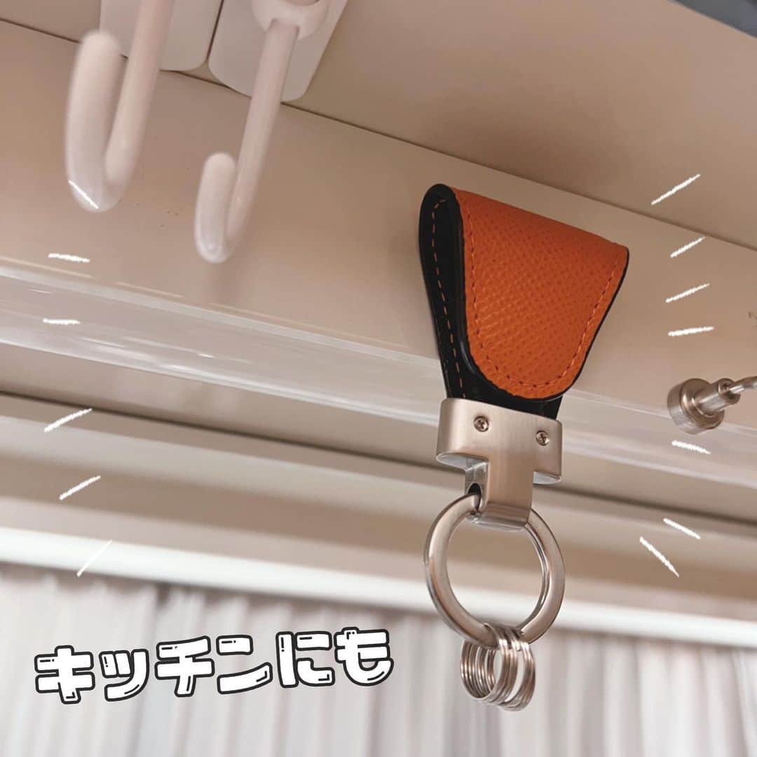 七瀬さくらさんのインスタグラム写真 - (七瀬さくらInstagram)「Key Clip®️ 特許第5406625号  鞄やポケットにクリップしたり、 冷蔵庫やスチールデスク、ドアなどにホールドできるキーリングのご紹介です【PR】  「もう、鍵をなくさない」 毎日使うものだからさっと取り出して使いたい🤳 ふたつのマグネットの磁力で色んなところにクリップ出来るし、くっつけて保管が可能。  革が選べます。 ドイツカーフレザー（牛革）のオレンジを私は選びました🇩🇪 いい革の香りがします。 傷や皺がつきにくいとの事で選びました。  玄関に貼り付けておけば、行きも帰りも置き場所を忘れずに楽！（私がどこに置いたか忘れてしまうタイプなので…😂）  ※マグネットを使用してますので、磁気干渉の恐れがあるカードや特殊キー等には密着させないでください。 ※車のリモコンとクリップが折り重なって密着した状態ではリモコンキーが反応しない場合があります。  PR @vintage.r.p #keyclip #キークリップ  #便利雑貨 #本革製品 #VRP革 #レザー雑貨 #日本製 #vintagerevivalproductions」4月22日 17時09分 - 739ra