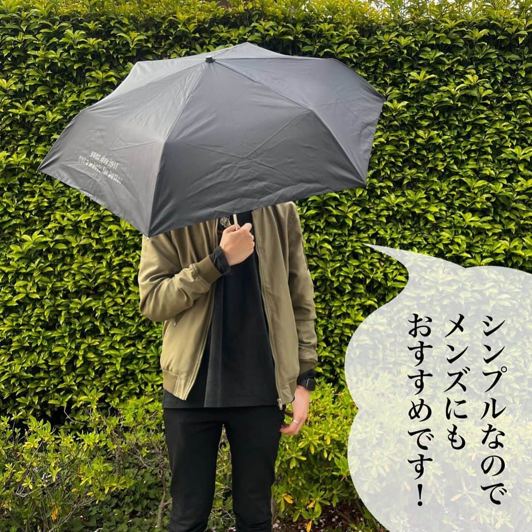 Maiko 【3COINS公式】さんのインスタグラム写真 - (Maiko 【3COINS公式】Instagram)「最近だんだん暑くなってきましたね。 本日は、これからの時期に絶対に大活躍する【日傘】のご紹介です♪♪♪  ※店舗により在庫や入荷状況が異なります。 ※お取り置き、お取り寄せは行っておりません。  #3COINS#3コインズ#スリコ#スリーコインズ#プチプラ#スリコのマイコ#原宿本店#3COINS原宿本店#日傘」4月23日 17時51分 - 3coins_.maiko