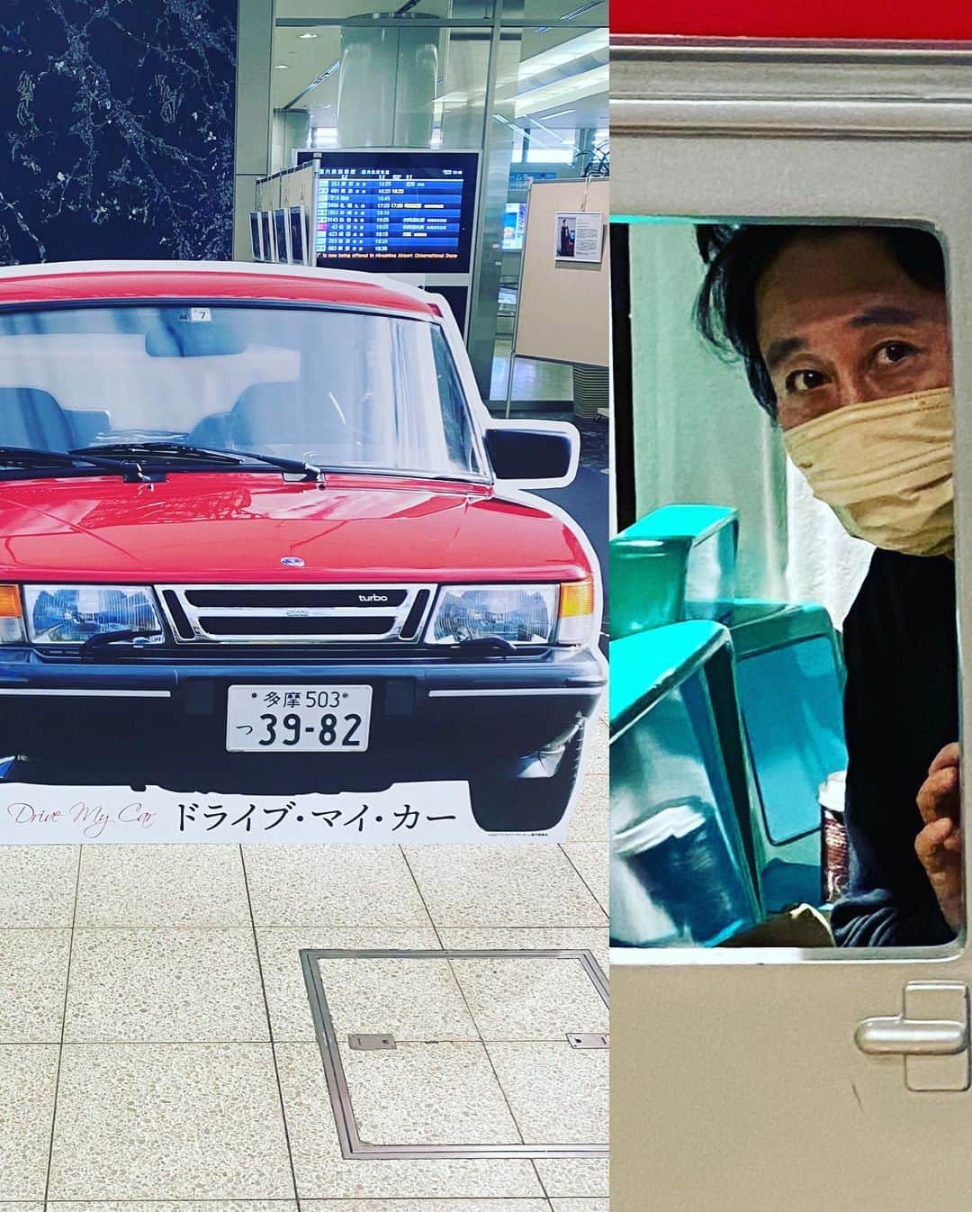 有吉弘行さんのインスタグラム写真 - (有吉弘行Instagram)「ドライブマイカー 応援ありがとうございました。」4月24日 10時29分 - ariyoshihiroiki
