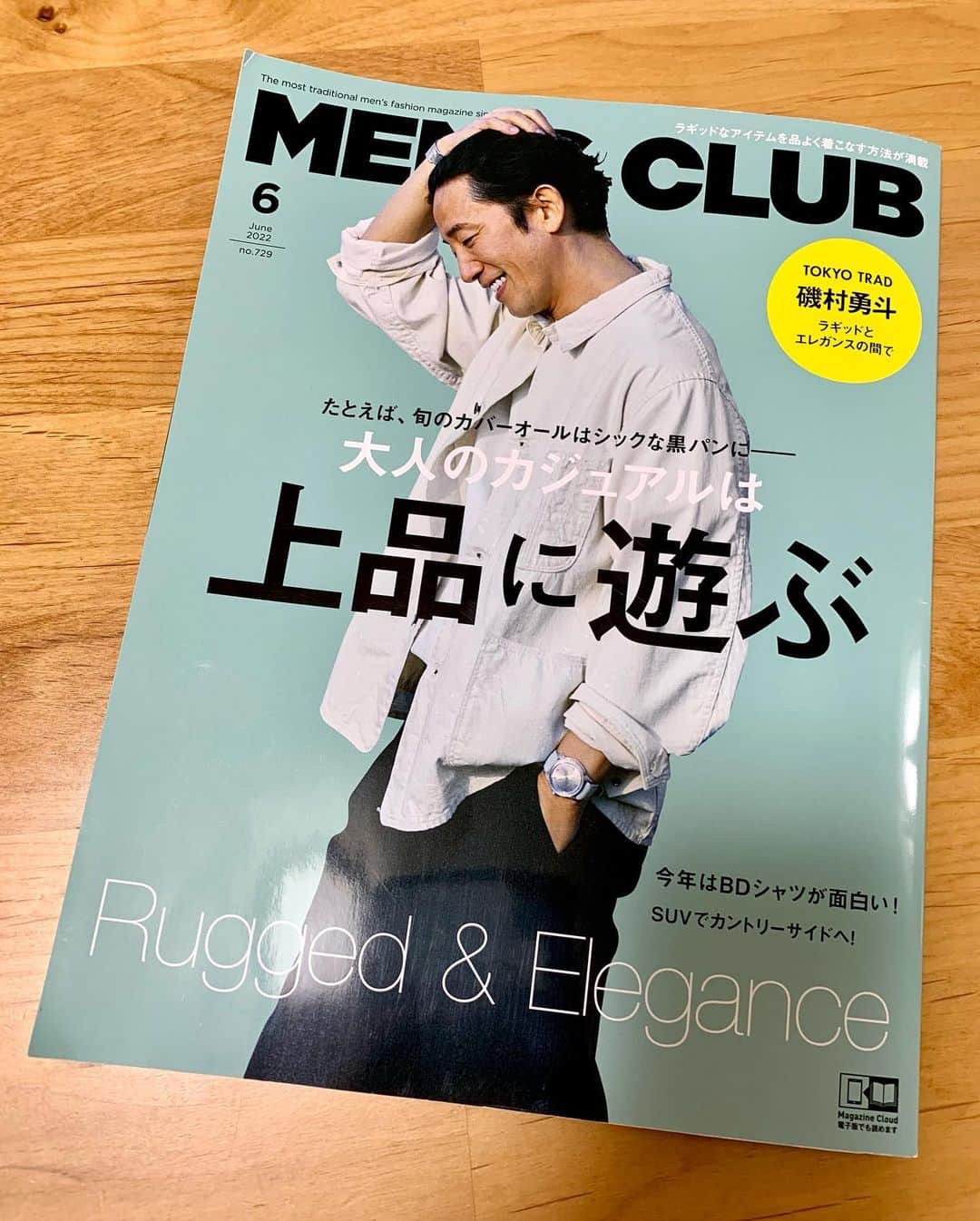 松原汐織さんのインスタグラム写真 - (松原汐織Instagram)「@mensclub.snap June issue  MEN’S CLUB６月号「SUVでカントリーサイドへ」に出演しています🚗 とても素敵なグランピングを体験させていただきました🏕 ・ キュンとするほど格好良いメンクラのファッションや世界観♡ 今月号の【大人のカジュアルは上品に遊ぶ】というテーマもとても素敵😍 ・ 夫に「このメンクラの服良くない？こういうの買おう！」と言うだけでなく、弟にも「今月のメンクラの特集読んだ方が良いよ！」など周りに勧めまくっています。笑 ・ 男性陣は必読！なのですが、 世の奥さま方♡パートナーに勧めてくださいませ😚 大人の余裕が漂う素敵な人に変身すること間違いなし✌🏻  本日発売です。ぜひご覧ください📚 ー #ハースト婦人画報社 #mensclub #メンズクラブ  ー @front_esprit_orange」4月25日 18時23分 - shiori_ma_
