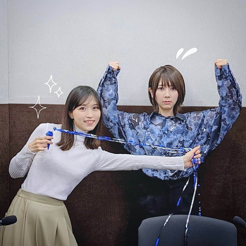 種田梨沙さんのインスタグラム写真 - (種田梨沙Instagram)「🌱  ソロラジオ第２３回が更新されました！  今回はなんと… 初の動画付きラジオです！  アニラジアワード受賞のご褒美である ホテルのアフタヌーンティーセットを食べながら 大西沙織ちゃんと２人でお届けしております！  おおにっしーこと、 沙織ちゃんこと、大西沙織…（？）  実はアニメデビューほぼ同期という事で デビュー当時の思い出話にも花が咲きました🌹  みんなも知らない共演作、あったかな？😎  いつも通りのオタクトークや、 他番組のゲームなんかもやってます！  私の表情とポーズの詳細は 是非ラジオを観て聞いてご確認ください！笑  #大西沙織 #コロンビアゲーム #勝者の笑みと敗北者の真顔」4月25日 23時33分 - tane_da_dayo