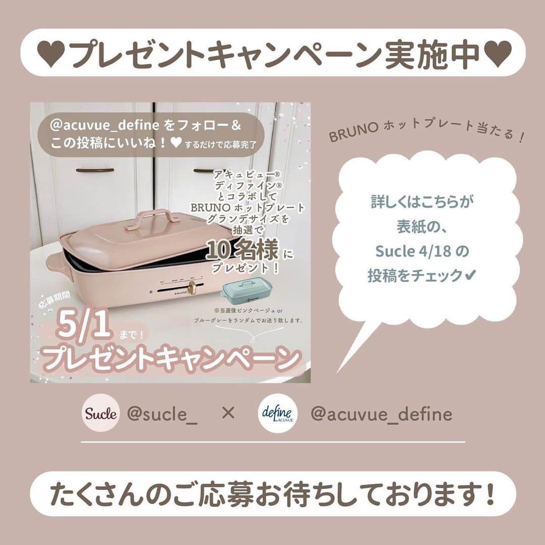 SUCLEさんのインスタグラム写真 - (SUCLEInstagram)「#おすすめ日帰り箱根旅行プラン  今回は、日帰りで楽しめる箱根旅行プランをご紹介します💐  箱根に訪れる際には、ぜひ参考にしてみてください♡  表紙 @yuins__o   #Timuny @oohrin @ponkotsuponkochan   #ポーラ美術館 @yuins__o @suz_kure   #星の王子さまミュージアム @_torehashi.tulip_ @lee_random00   #箱根湯寮  @miyazaki_nana_0117 @tana_rimi_   #箱根神社 @hnk___61   #箱根ラリック美術館  @bouquet_de_roses_   #茶屋本陣畔屋  @asuka___413   #箱根彫刻の森美術館  @i___u.001   最後 @__1614mi   🧸❣️🧸❣️🧸 SucleではTikTokやYouTubeも更新中！ インスタには載せていない動画もオリジナルで制作しています🥣ᐝ プロフィールのリンクからぜひチェックしてみてくださいね👀💞  #箱根#箱根旅行#箱根日帰り旅行#日帰り旅行#女子旅#日帰り女子旅#gw旅行#旅行プラン#旅行好き #旅行計画」4月27日 21時00分 - sucle_