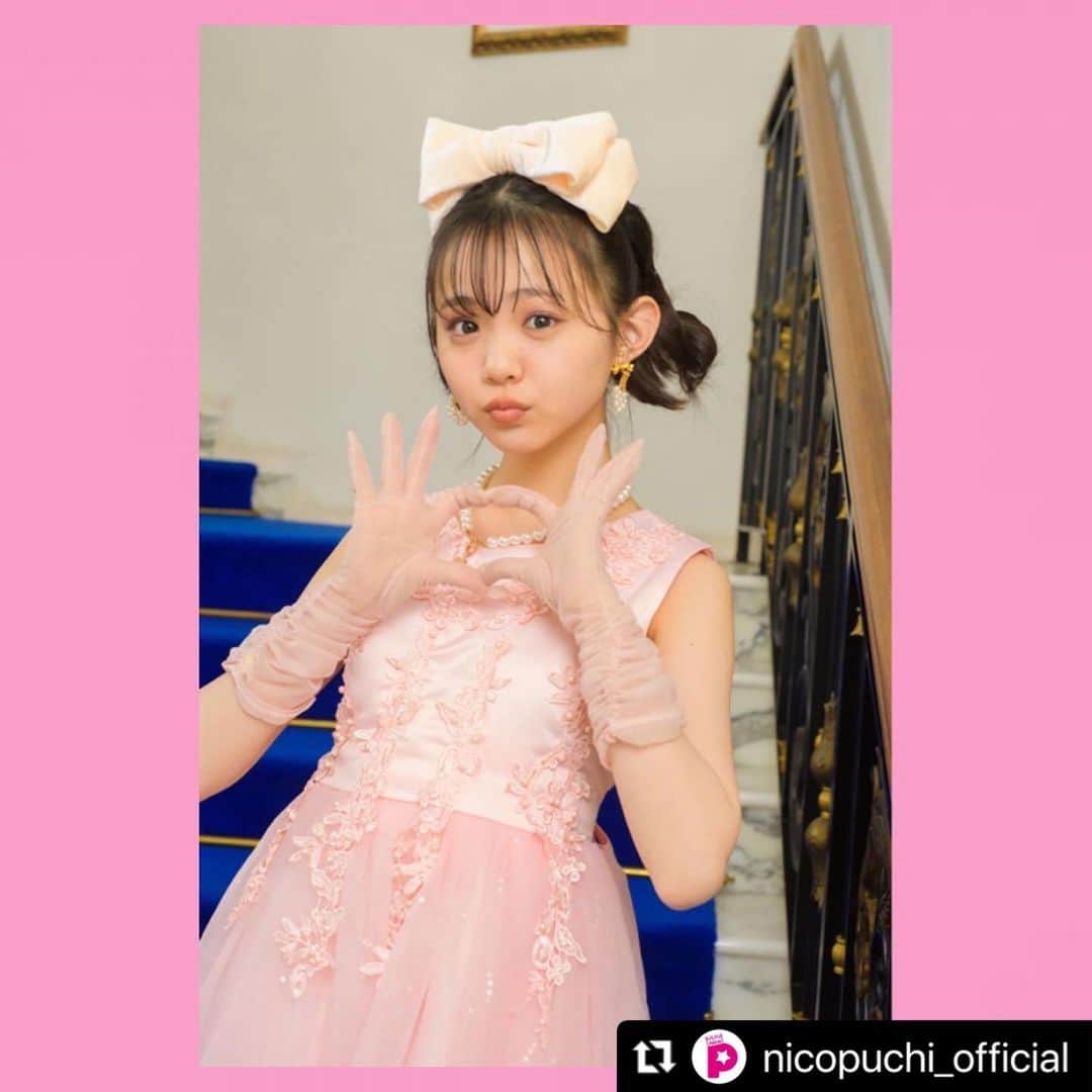小松崎ふたばさんのインスタグラム写真 - (小松崎ふたばInstagram)「🌱  いよいよ5月1日はプチ☆コレ2022が開催されます🌈楽しみすぎる💞 スペシャルゲストはニコ☆プチOGモデル🌟 #香音　さん #生見愛瑠　さん #桃果　さん #阿部ここは　さん #林芽亜里　さん #関谷瑠紀　さん #高比良由菜　さん 超豪華な先輩方です🤍  当日参加できなくてもチケット購入でオンライン配信で観ることができます！ プチ☆コレ2022みんなで楽しみましょう🙌🏻  #プチコレ2022#puchicolle2022#ニコプチ#ファッションショー#プチモ#小松崎ふたば#🌱」4月29日 14時49分 - futaba_komatsuzaki
