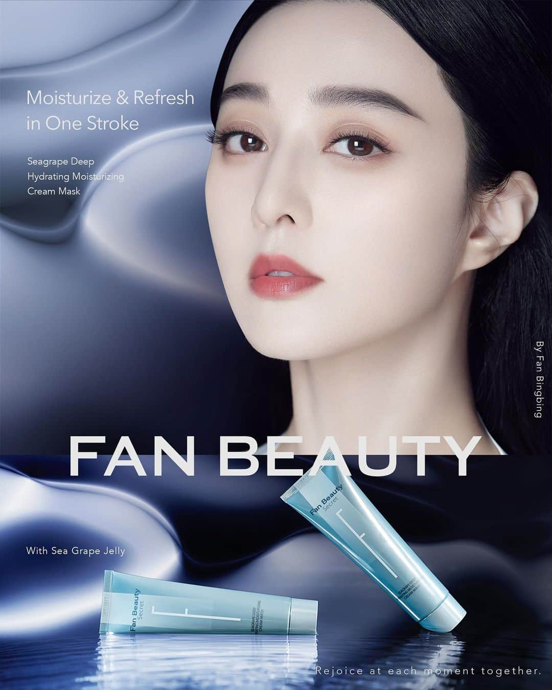 ファン・ビンビンさんのインスタグラム写真 - (ファン・ビンビンInstagram)「Seagrape deep hydrating moisturizing cream mask by #fanbeauty #fanbeautysecret」4月29日 15時01分 - bingbing_fan