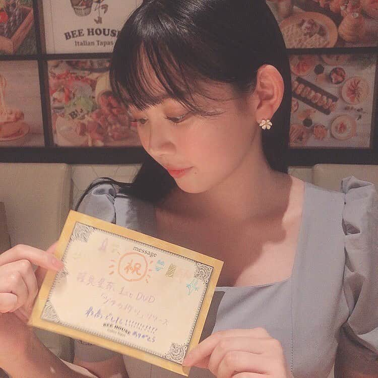 篠見星奈さんのインスタグラム写真 - (篠見星奈Instagram)「. 親友ちゃんがメッセージ書いてくれたの🥺 DVDで着た衣装も全部描いてくれて たっぷり愛が詰まってました！！！  改めてありがとう🌸💗 （たまにはプライベート載せるね）」4月29日 15時55分 - shinomi_seina