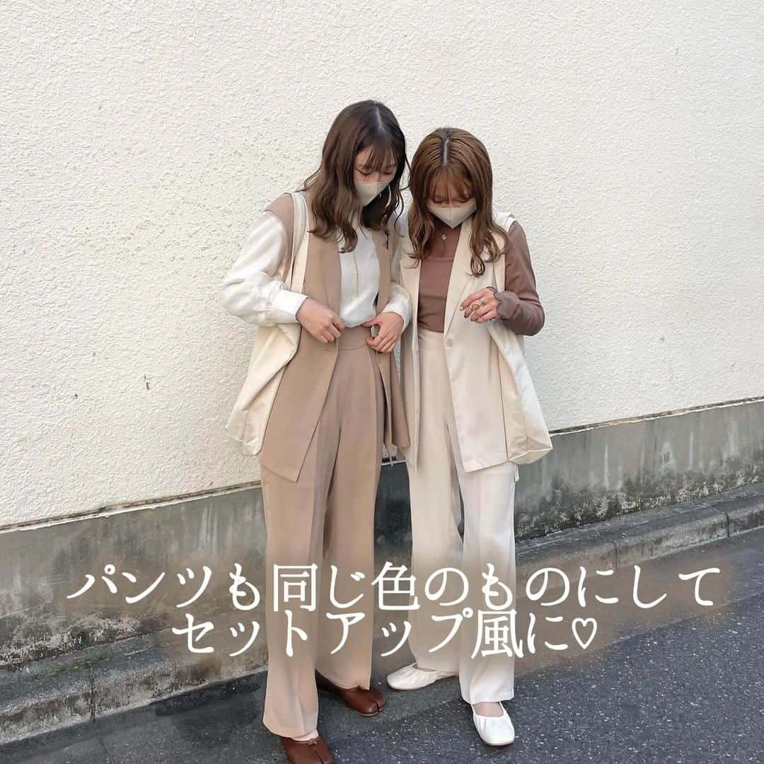 R i R y (リリー)さんのインスタグラム写真 - (R i R y (リリー)Instagram)「『ジレ着回し術✨』　　  ジレを使った淡色春コーデをご紹介🌸 ぜひ参考にしてみてください♪  ✴︎---------------✴︎---------------✴︎ ▶▶掲載する写真を募集中📸 カワイイ写真が撮れたら、@velle.jp をタグ付けするか、ハッシュタグ #velle_jp をつけて投稿してみてね♪ velle編集部と一緒にカワイイで溢れるvelleを創っていこう😚🤍  ✴︎---------------✴︎---------------✴︎ #プチプラコーデ #プチプラファッション #着回しコーデ #淡色コーデ #くすみカラー #ベージュコーデ #消えそうな色コーデ #骨格ウェーブコーデ #淡色カジュアルコーデ #カフェコーデ #ベージュコーデ #ベージュ族 #春服コーデ #ジレ #ボーダートップス #ジレコーデ #レイヤードコーデ  #春ファッション #着回しコーデ #着回しアイテム #プチプラ高見えコーデ」4月29日 18時00分 - velle.jp