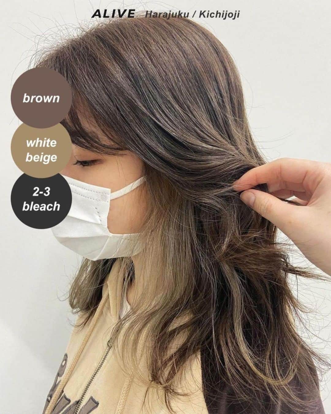 ALIVEさんのインスタグラム写真 - (ALIVEInstagram)「【保存するだけで使える！ #インナーカラー × #ベージュカラー ヘアカタログ】  保存しておくだけで使える、 ALIVEオリジナルのヘアカタログです💡 同系色のヘアカタログまとめになるので、 微妙なニュアンスの差も比較してみてくださいね🙆🏻‍♀️  今回のまとめは人気の #インナーカラー × #ベージュカラー です✨ ぜひ参考にしてみてくださいね！  ================================= @alivehair では、ヘアカタログや流行の ヘアカラー・ヘアスタイルに関する 情報を毎日更新中です💫 あなたの取り上げてほしいテーマを コメントすると記事になるかも？ ぜひフォローしてチェックしてください💡 =================================  ================================= ✂︎PRICE（店舗により金額が異なります。 クーポンもありますのでぜひご活用ください💁🏻‍♀️） ・グラデーションカラー：¥11,000〜 ・バレイヤージュカラー：¥22,000〜 ・ハイライト：¥15,400〜 =================================  #美容院 #美容室 #原宿美容室 #吉祥寺美容室 #ブリーチあり #ブリーチ1回 #インナーカラー #イヤリングカラー #フェイスフレーミング #ホワイトカラー #ホワイトベージュ #ベージュカラー #ミルクティーベージュ #シルキーベージュ #モカベージュ #ブラウンベージュ #淡色カラー #ナチュラルカラー」4月30日 21時00分 - alivehair