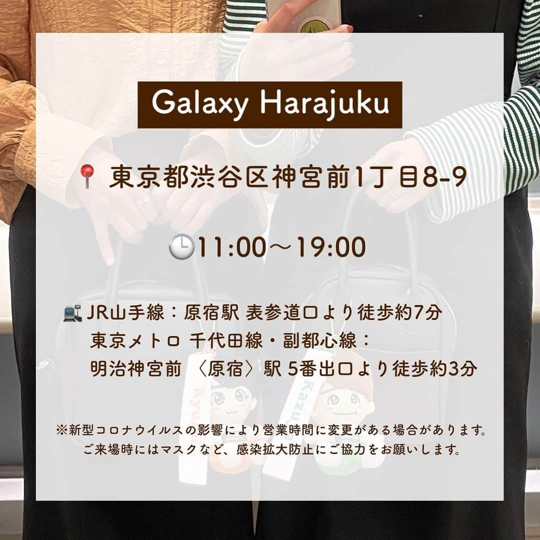 SUCLEさんのインスタグラム写真 - (SUCLEInstagram)「#ネームタグ作り  今回はGalaxy Harajukuでつくれる 話題のネームタグをご紹介しますᐝ あなたはどんな文字をいれますか？💭 ぜひぜひチェックしてみてくださいね👀💞  photo by @_.bobiiin._ @j_akhss @_____kzy___ @mitchylv @ryhk1.6 @_n______r___ @__7.kg__  🧸❣️🧸❣️🧸 SucleではTikTokやYouTubeも更新中！ インスタには載せていない動画もオリジナルで制作しています🥣ᐝ プロフィールのリンクからぜひチェックしてみてくださいね👀💞  ⁡ #ネームタグ#GalaxyHarajuku#Galaxy原宿#ギャラクシー原宿#mygalaxy #オリジナルストラップ#原宿#原宿スポット#ミッフィー#推し事#推しのいる生活」4月30日 21時00分 - sucle_