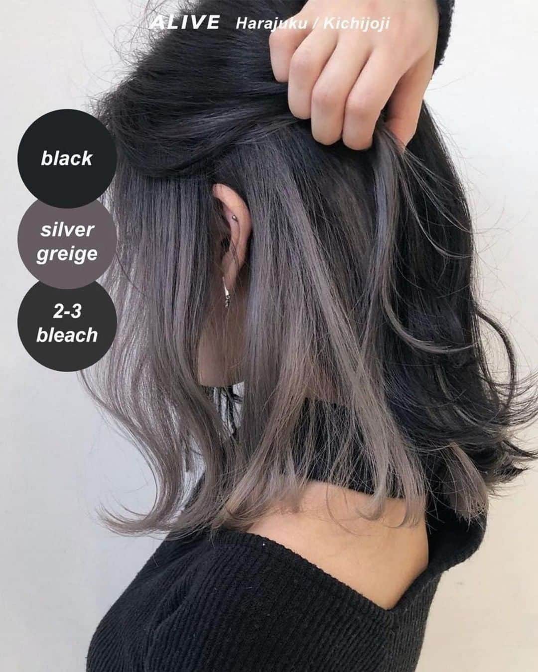 ALIVEさんのインスタグラム写真 - (ALIVEInstagram)「【保存するだけで使える！ #インナーカラー × #シルバーカラー ヘアカタログ】  保存しておくだけで使える、 ALIVEオリジナルのヘアカタログです💡 同系色のヘアカタログまとめになるので、 微妙なニュアンスの差も比較してみてくださいね🙆🏻‍♀️  今回のまとめは #インナーカラー × #シルバーカラー です✨ ぜひ参考にしてみてくださいね！  ================================= @alivehair では、ヘアカタログや流行の ヘアカラー・ヘアスタイルに関する 情報を毎日更新中です💫 あなたの取り上げてほしいテーマを コメントすると記事になるかも？ ぜひフォローしてチェックしてください💡 =================================  ================================= ✂︎PRICE（店舗により金額が異なります。 クーポンもありますのでぜひご活用ください💁🏻‍♀️） ・グラデーションカラー：¥11,000〜 ・バレイヤージュカラー：¥22,000〜 ・ハイライト：¥15,400〜 =================================  #美容院 #美容室 #原宿美容室 #吉祥寺美容室 #ブリーチあり #ブリーチ #インナーカラー #インナーシルバー #イヤリングカラー #フェイスフレーミング #ホワイトシルバー #ホワイトカラー #シルバーカラー #外国人風 #外国人風カラー #外国人風ヘアー #シルバーグレージュ #ホワイトグレージュ #寒色カラー」5月1日 13時17分 - alivehair