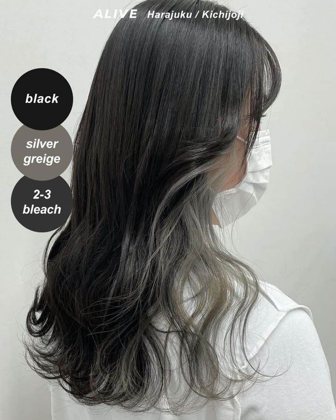 ALIVEさんのインスタグラム写真 - (ALIVEInstagram)「【保存するだけで使える！ #インナーカラー × #シルバーカラー ヘアカタログ】  保存しておくだけで使える、 ALIVEオリジナルのヘアカタログです💡 同系色のヘアカタログまとめになるので、 微妙なニュアンスの差も比較してみてくださいね🙆🏻‍♀️  今回のまとめは #インナーカラー × #シルバーカラー です✨ ぜひ参考にしてみてくださいね！  ================================= @alivehair では、ヘアカタログや流行の ヘアカラー・ヘアスタイルに関する 情報を毎日更新中です💫 あなたの取り上げてほしいテーマを コメントすると記事になるかも？ ぜひフォローしてチェックしてください💡 =================================  ================================= ✂︎PRICE（店舗により金額が異なります。 クーポンもありますのでぜひご活用ください💁🏻‍♀️） ・グラデーションカラー：¥11,000〜 ・バレイヤージュカラー：¥22,000〜 ・ハイライト：¥15,400〜 =================================  #美容院 #美容室 #原宿美容室 #吉祥寺美容室 #ブリーチあり #ブリーチ #インナーカラー #インナーシルバー #イヤリングカラー #フェイスフレーミング #ホワイトシルバー #ホワイトカラー #シルバーカラー #外国人風 #外国人風カラー #外国人風ヘアー #シルバーグレージュ #ホワイトグレージュ #寒色カラー」5月1日 13時17分 - alivehair