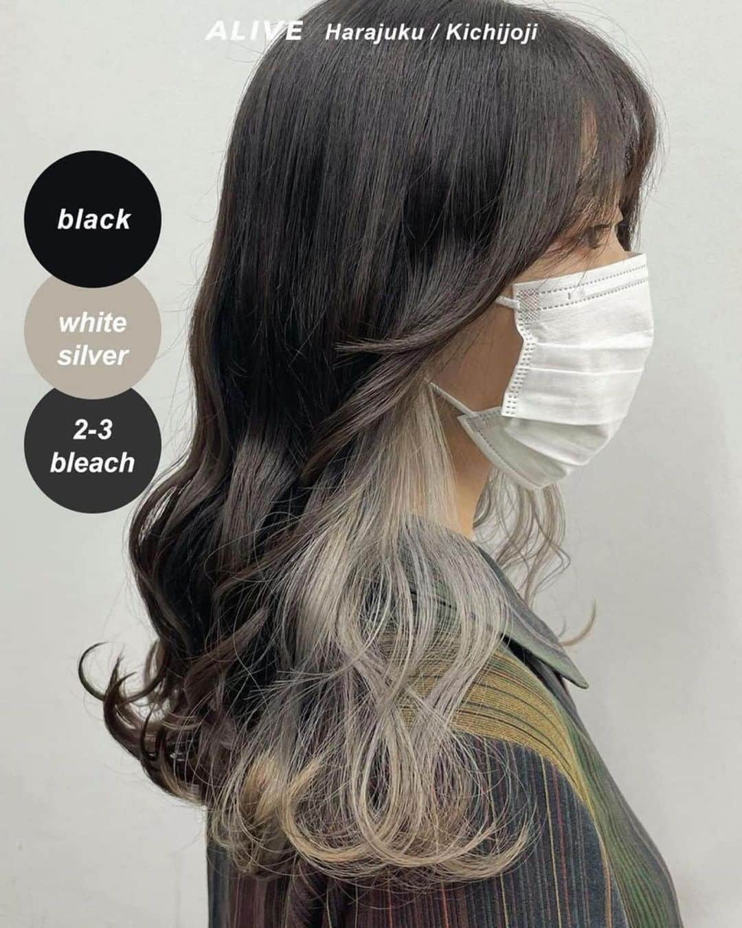 ALIVEさんのインスタグラム写真 - (ALIVEInstagram)「【保存するだけで使える！ #インナーカラー × #シルバーカラー ヘアカタログ】  保存しておくだけで使える、 ALIVEオリジナルのヘアカタログです💡 同系色のヘアカタログまとめになるので、 微妙なニュアンスの差も比較してみてくださいね🙆🏻‍♀️  今回のまとめは #インナーカラー × #シルバーカラー です✨ ぜひ参考にしてみてくださいね！  ================================= @alivehair では、ヘアカタログや流行の ヘアカラー・ヘアスタイルに関する 情報を毎日更新中です💫 あなたの取り上げてほしいテーマを コメントすると記事になるかも？ ぜひフォローしてチェックしてください💡 =================================  ================================= ✂︎PRICE（店舗により金額が異なります。 クーポンもありますのでぜひご活用ください💁🏻‍♀️） ・グラデーションカラー：¥11,000〜 ・バレイヤージュカラー：¥22,000〜 ・ハイライト：¥15,400〜 =================================  #美容院 #美容室 #原宿美容室 #吉祥寺美容室 #ブリーチあり #ブリーチ #インナーカラー #インナーシルバー #イヤリングカラー #フェイスフレーミング #ホワイトシルバー #ホワイトカラー #シルバーカラー #外国人風 #外国人風カラー #外国人風ヘアー #シルバーグレージュ #ホワイトグレージュ #寒色カラー」5月1日 13時17分 - alivehair