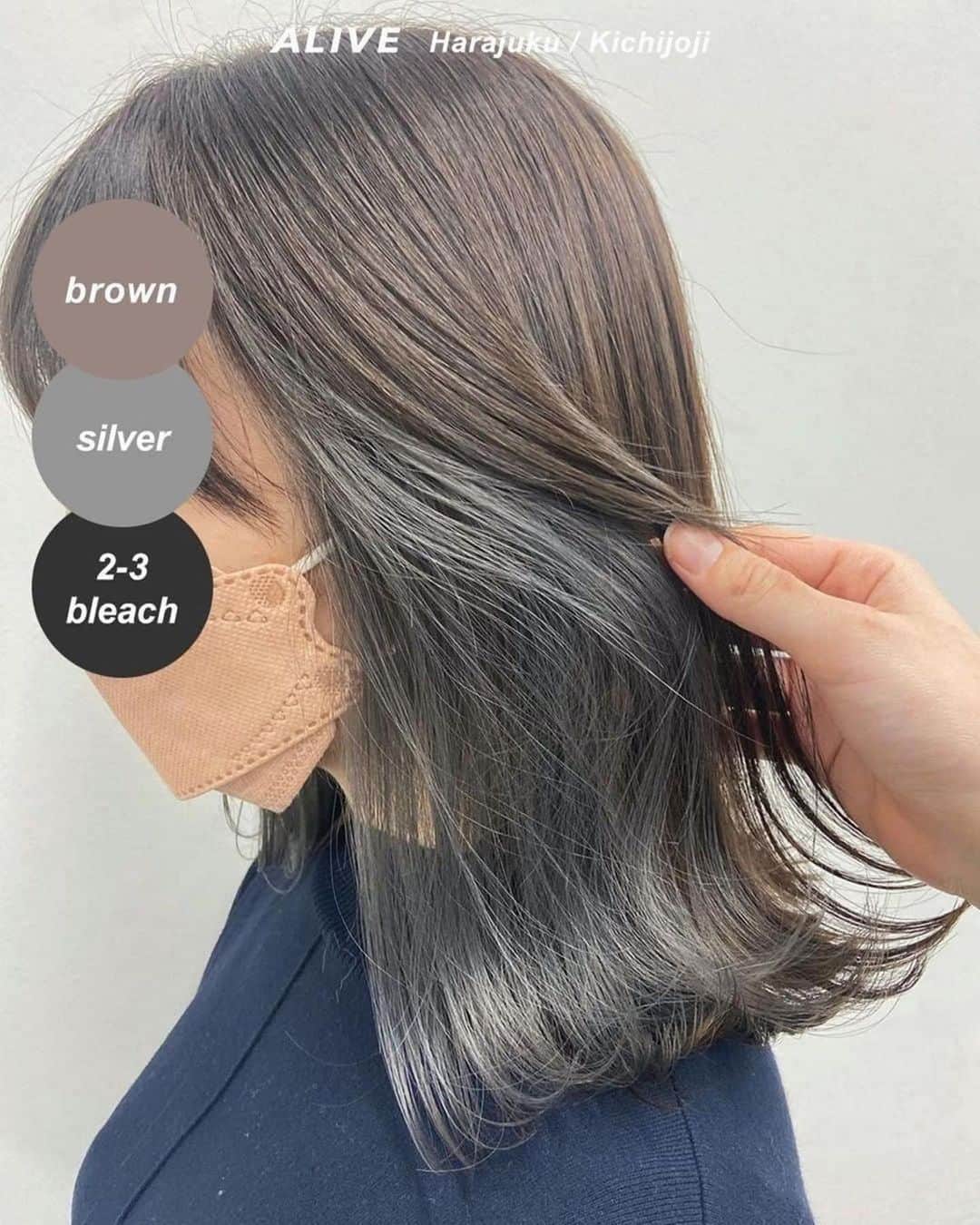 ALIVEさんのインスタグラム写真 - (ALIVEInstagram)「【保存するだけで使える！ #インナーカラー × #シルバーカラー ヘアカタログ】  保存しておくだけで使える、 ALIVEオリジナルのヘアカタログです💡 同系色のヘアカタログまとめになるので、 微妙なニュアンスの差も比較してみてくださいね🙆🏻‍♀️  今回のまとめは #インナーカラー × #シルバーカラー です✨ ぜひ参考にしてみてくださいね！  ================================= @alivehair では、ヘアカタログや流行の ヘアカラー・ヘアスタイルに関する 情報を毎日更新中です💫 あなたの取り上げてほしいテーマを コメントすると記事になるかも？ ぜひフォローしてチェックしてください💡 =================================  ================================= ✂︎PRICE（店舗により金額が異なります。 クーポンもありますのでぜひご活用ください💁🏻‍♀️） ・グラデーションカラー：¥11,000〜 ・バレイヤージュカラー：¥22,000〜 ・ハイライト：¥15,400〜 =================================  #美容院 #美容室 #原宿美容室 #吉祥寺美容室 #ブリーチあり #ブリーチ #インナーカラー #インナーシルバー #イヤリングカラー #フェイスフレーミング #ホワイトシルバー #ホワイトカラー #シルバーカラー #外国人風 #外国人風カラー #外国人風ヘアー #シルバーグレージュ #ホワイトグレージュ #寒色カラー」5月1日 13時17分 - alivehair
