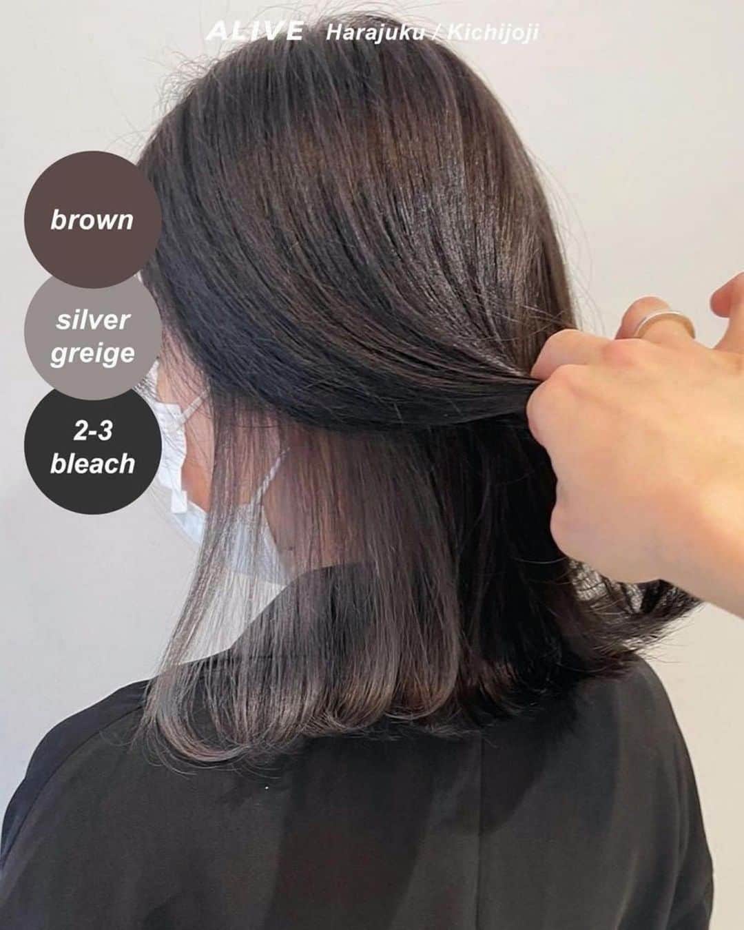ALIVEさんのインスタグラム写真 - (ALIVEInstagram)「【保存するだけで使える！ #インナーカラー × #シルバーカラー ヘアカタログ】  保存しておくだけで使える、 ALIVEオリジナルのヘアカタログです💡 同系色のヘアカタログまとめになるので、 微妙なニュアンスの差も比較してみてくださいね🙆🏻‍♀️  今回のまとめは #インナーカラー × #シルバーカラー です✨ ぜひ参考にしてみてくださいね！  ================================= @alivehair では、ヘアカタログや流行の ヘアカラー・ヘアスタイルに関する 情報を毎日更新中です💫 あなたの取り上げてほしいテーマを コメントすると記事になるかも？ ぜひフォローしてチェックしてください💡 =================================  ================================= ✂︎PRICE（店舗により金額が異なります。 クーポンもありますのでぜひご活用ください💁🏻‍♀️） ・グラデーションカラー：¥11,000〜 ・バレイヤージュカラー：¥22,000〜 ・ハイライト：¥15,400〜 =================================  #美容院 #美容室 #原宿美容室 #吉祥寺美容室 #ブリーチあり #ブリーチ #インナーカラー #インナーシルバー #イヤリングカラー #フェイスフレーミング #ホワイトシルバー #ホワイトカラー #シルバーカラー #外国人風 #外国人風カラー #外国人風ヘアー #シルバーグレージュ #ホワイトグレージュ #寒色カラー」5月1日 13時17分 - alivehair