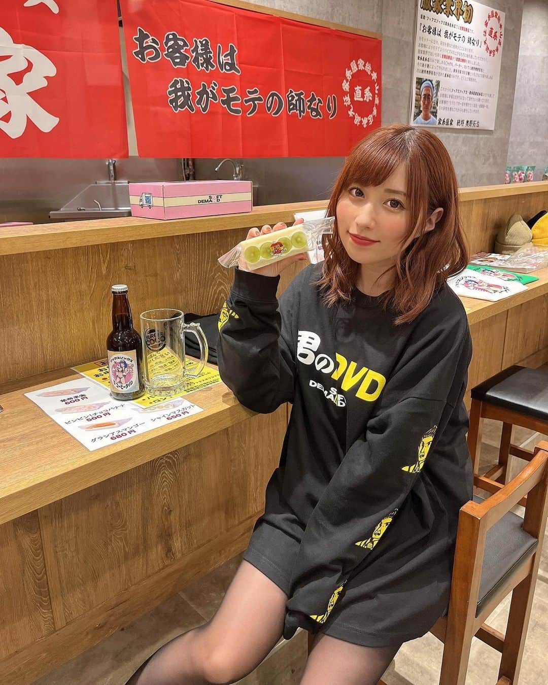 成瀬心美さんのインスタグラム写真 - (成瀬心美Instagram)「🍫🍌  遂に明日はここみの日。 ワクワクしながら 明日を待っています☺️  今日は１つお知らせ✨  何とこの度 S○XSOCKSさんと 中目黒にある 禁断果実さんと トリプルコラボを させていただくことになりました！✨  私が考案した オリジナルメニューの フルーツサンドを 食べていただくイベントも 開催します😘  打ち合わせして 考えて 試食もしてみて めっちゃ美味しいの出来たの！👍  ぜひ来てほしいです☺️  詳細はまた後ほどになりますが 日程としましては  東京 5/28(土) 大阪 6/5(日)  となります🥳 ぜひあけておいてー！  私がカフェの店員さんになるから オフ会気分で食べに来てね😘  では、詳細はお待ちを✨  #soxsocks #禁断果実 #中目黒 #cafe #event #フルーツサンド」5月2日 20時20分 - coco3ndazo