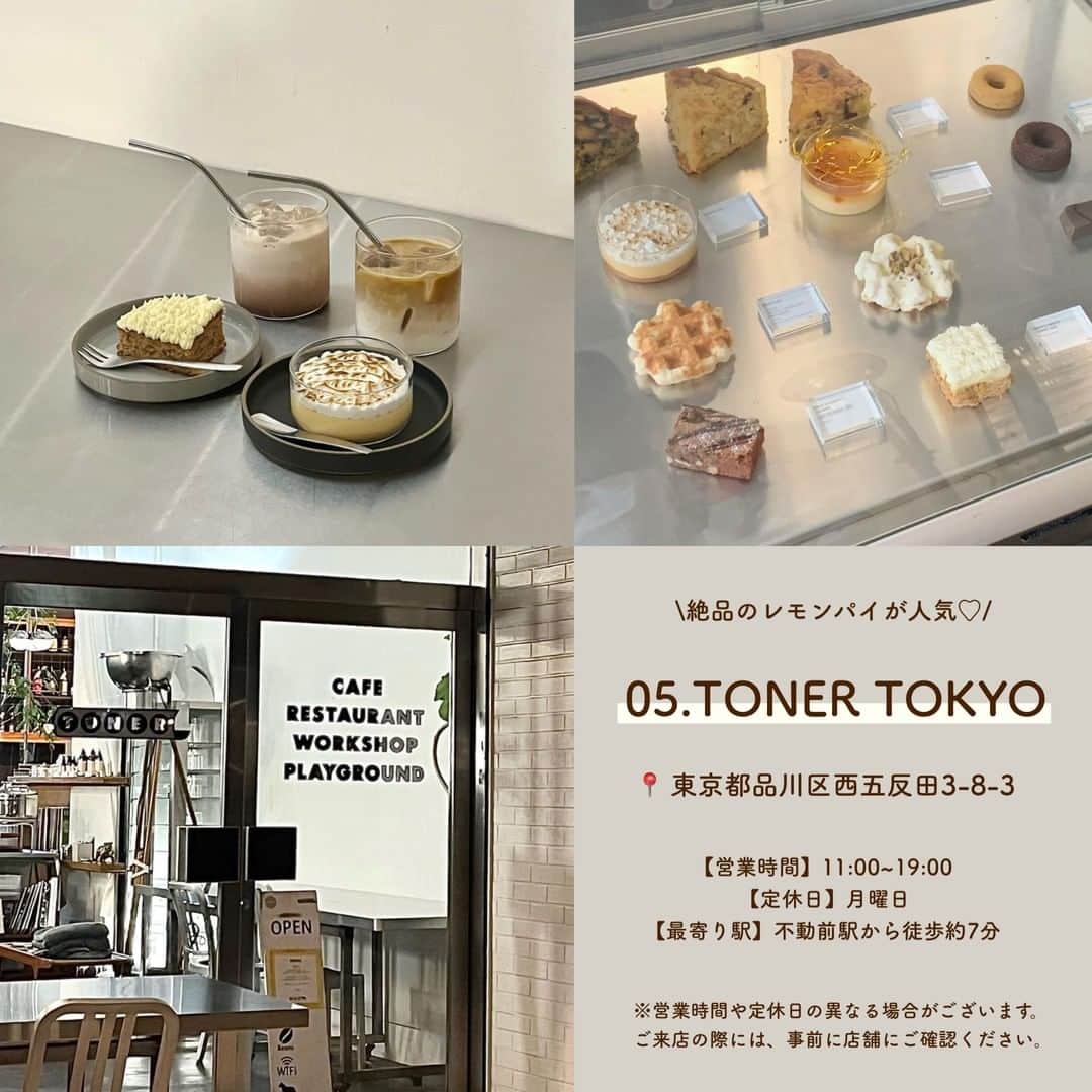 SUCLEさんのインスタグラム写真 - (SUCLEInstagram)「#全国無機質カフェ　6選 今大人気の無機質カフェに行ってみませんか？👀 今回はどこを撮ってもおしゃれな全国の無機質カフェをご紹介します🧁✨ ぜひ参考にしてみてくださいね〜♡  表紙 @jwn._.en29  \01/　 Villaの文字が入ったブラウニーが大人気♡ #cafevilla  @1.65_kn @____kiraringram  \02/ どこを撮っても可愛い♡ #ourlogcoffee @__am1208 @airingram.96 @__mnm27  \03/ 全メニューかわいくてどれにするか迷っちゃう🥺 #bluepearcoffeephoto @___o3yuka._ @n_ayn615 @k_f_3_g   \04/ 隠れ家みたいなおしゃれカフェ🤫💭 #sokostation146 @__1121yk @____ha.t  \05/ 絶品のレモンパイが人気♡ #tonertokyo  @_017910 @__702570__  \06/ 自家製カヌレが食べられる♡ ＃butter @ma_412p @yu_ii__7 @jwn._.en29  ※営業時間や定休日の異なる場合がございます。ご来店の際には、事前に店舗にご確認ください。   🧸❣️🧸❣️🧸 SucleではTikTokやYouTubeも更新中！ インスタには載せていない動画もオリジナルで制作しています🥣ᐝ プロフィールのリンクからぜひチェックしてみてくださいね👀💞  #無機質カフェ #無機質カフェ巡り #愛知カフェ #大阪カフェ #東京カフェ #カフェ巡り #カフェ活 #カフェ部」5月2日 21時00分 - sucle_