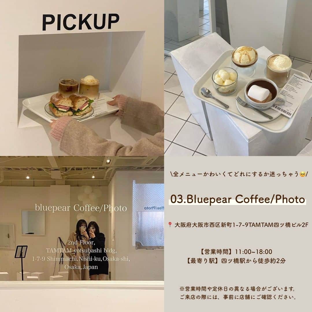 SUCLEさんのインスタグラム写真 - (SUCLEInstagram)「#全国無機質カフェ　6選 今大人気の無機質カフェに行ってみませんか？👀 今回はどこを撮ってもおしゃれな全国の無機質カフェをご紹介します🧁✨ ぜひ参考にしてみてくださいね〜♡  表紙 @jwn._.en29  \01/　 Villaの文字が入ったブラウニーが大人気♡ #cafevilla  @1.65_kn @____kiraringram  \02/ どこを撮っても可愛い♡ #ourlogcoffee @__am1208 @airingram.96 @__mnm27  \03/ 全メニューかわいくてどれにするか迷っちゃう🥺 #bluepearcoffeephoto @___o3yuka._ @n_ayn615 @k_f_3_g   \04/ 隠れ家みたいなおしゃれカフェ🤫💭 #sokostation146 @__1121yk @____ha.t  \05/ 絶品のレモンパイが人気♡ #tonertokyo  @_017910 @__702570__  \06/ 自家製カヌレが食べられる♡ ＃butter @ma_412p @yu_ii__7 @jwn._.en29  ※営業時間や定休日の異なる場合がございます。ご来店の際には、事前に店舗にご確認ください。   🧸❣️🧸❣️🧸 SucleではTikTokやYouTubeも更新中！ インスタには載せていない動画もオリジナルで制作しています🥣ᐝ プロフィールのリンクからぜひチェックしてみてくださいね👀💞  #無機質カフェ #無機質カフェ巡り #愛知カフェ #大阪カフェ #東京カフェ #カフェ巡り #カフェ活 #カフェ部」5月2日 21時00分 - sucle_