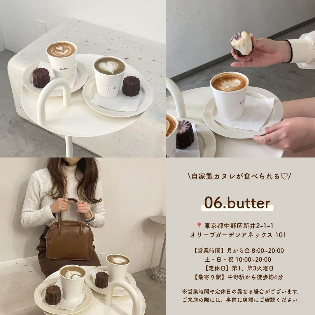 SUCLEさんのインスタグラム写真 - (SUCLEInstagram)「#全国無機質カフェ　6選 今大人気の無機質カフェに行ってみませんか？👀 今回はどこを撮ってもおしゃれな全国の無機質カフェをご紹介します🧁✨ ぜひ参考にしてみてくださいね〜♡  表紙 @jwn._.en29  \01/　 Villaの文字が入ったブラウニーが大人気♡ #cafevilla  @1.65_kn @____kiraringram  \02/ どこを撮っても可愛い♡ #ourlogcoffee @__am1208 @airingram.96 @__mnm27  \03/ 全メニューかわいくてどれにするか迷っちゃう🥺 #bluepearcoffeephoto @___o3yuka._ @n_ayn615 @k_f_3_g   \04/ 隠れ家みたいなおしゃれカフェ🤫💭 #sokostation146 @__1121yk @____ha.t  \05/ 絶品のレモンパイが人気♡ #tonertokyo  @_017910 @__702570__  \06/ 自家製カヌレが食べられる♡ ＃butter @ma_412p @yu_ii__7 @jwn._.en29  ※営業時間や定休日の異なる場合がございます。ご来店の際には、事前に店舗にご確認ください。   🧸❣️🧸❣️🧸 SucleではTikTokやYouTubeも更新中！ インスタには載せていない動画もオリジナルで制作しています🥣ᐝ プロフィールのリンクからぜひチェックしてみてくださいね👀💞  #無機質カフェ #無機質カフェ巡り #愛知カフェ #大阪カフェ #東京カフェ #カフェ巡り #カフェ活 #カフェ部」5月2日 21時00分 - sucle_