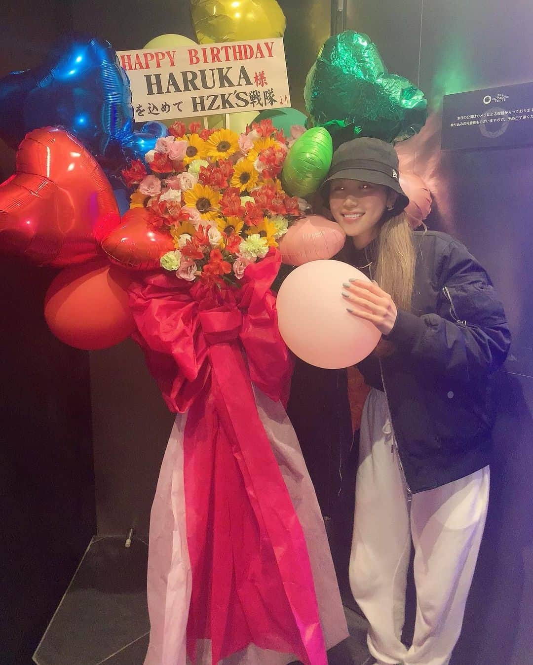 HARUKAさんのインスタグラム写真 - (HARUKAInstagram)「＊ 5月2日🎂 ファンクラブで誕生日配信をして 1日を幸せに終えられました☺️🤍 . たくさんのお祝いをほんとうに ありがとうございました💐 . 新しい年26歳の1年も 好きな事に貪欲に、大きな愛を持って精進します！ まだまだ頑張りますが、 いつかは終わりがあることを、 そして感謝と初心を忘れずに。 . CYBERJAPANのHARUKAを よろしくお願いします🌷 . 📸by @cjd_rina & @mitomitokoto  #cyberjapan #cjd #bazooka  #サイバージャパン #サイバージャパンダンサーズ」5月2日 23時03分 - cjd_haruka