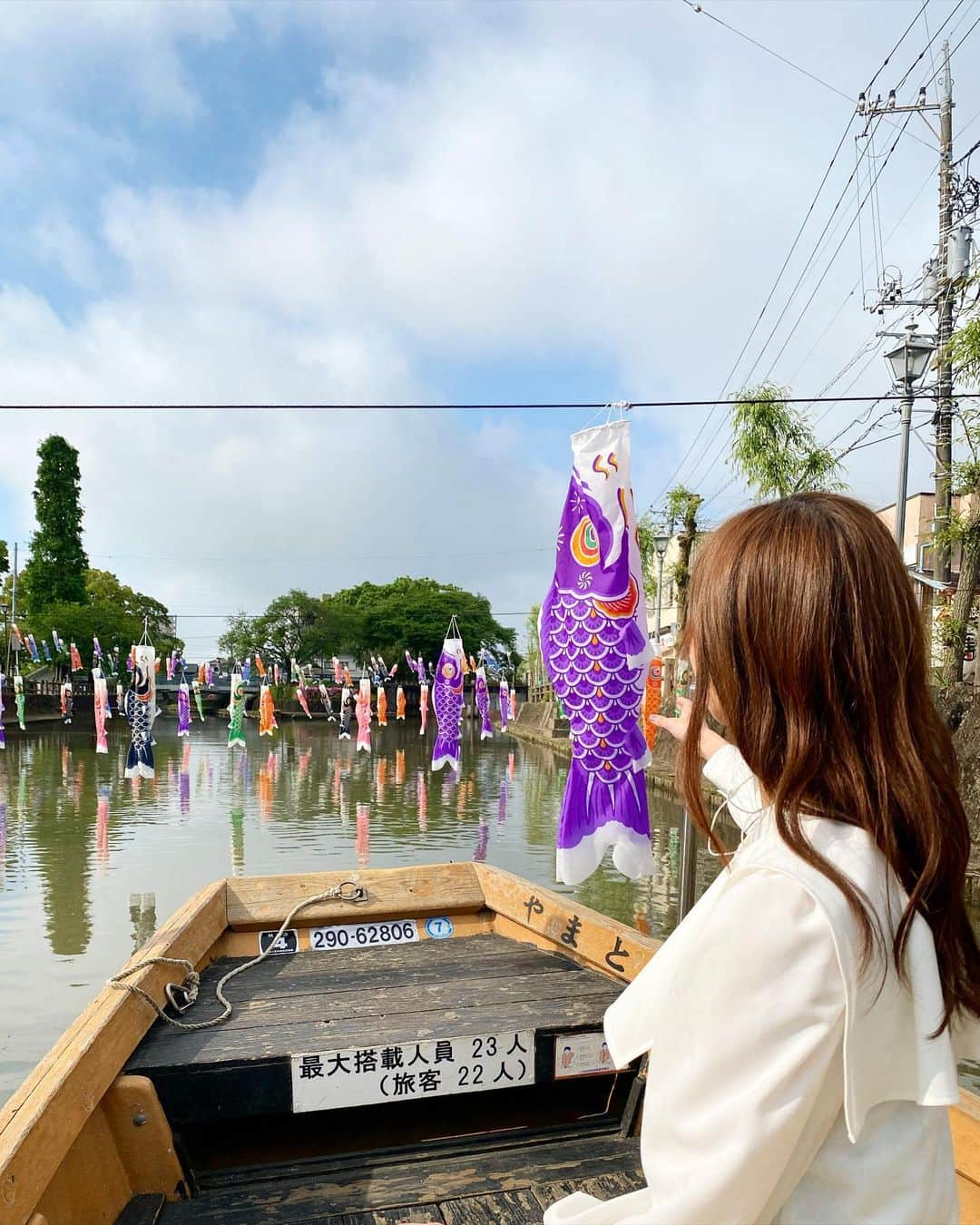 間瀬遥花さんのインスタグラム写真 - (間瀬遥花Instagram)「. 今朝のZIP！は栃木県巴波川から生中継📡 . 遊覧船に乗って楽しむたくさんの鯉のぼり🎏 GWのお出かけの候補にぜひ！ . . 衣装 tops and pants… @dazzlin_official  . . . #zip #巴波川 #巴波川鯉のぼり #巴波川遊覧船 #鯉のぼり #鯉のぼり🎏 #遊覧船 #栃木観光 #栃木 #栃木市 #栃木県 #gw #子供の日 #蔵の街 #生中継 #中継」5月3日 12時03分 - maseharu_929