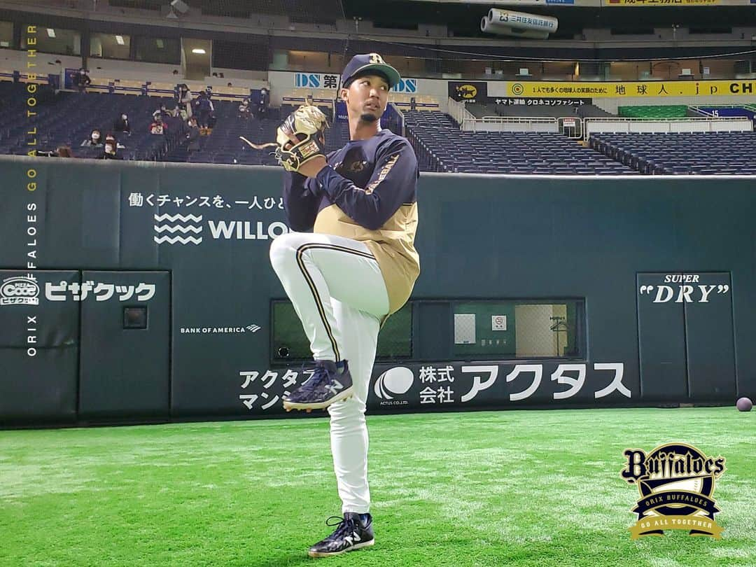 オリックス・バファローズさんのインスタグラム写真 - (オリックス・バファローズInstagram)「明日は11:20頃から球団公式YouTubeチャンネル「BsTV」でライブ配信を行います。お楽しみに✨  #紅林弘太郎 #西野真弘 #宗佑磨 #試合前練習 #Bs2022 #buffaloes #baseball #ORIX #プロ野球」5月3日 13時50分 - orix_buffaloes