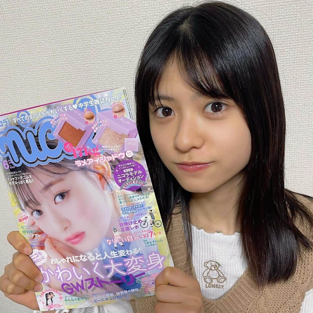 凛美さんのインスタグラム写真 - (凛美Instagram)「◡̈ ⁡ ニコラ6月号発売されてます✨ ⁡ 付録の「17kg ラメシャドウ2点セット」 実際に使ってみました🐣 ⁡ どちらも使いやすくて 発色すごくよくて キラキラ~💖 ⁡ ⁡ ぜひゲットしてください＾＾ ⁡ #ニコラ#nicola#ニコラ6月号発売中#6月号#ニコラモデル#付録紹介#付録#17kg#イチナナキログラム#研音#凛美」5月3日 18時00分 - rimi_kenon_official