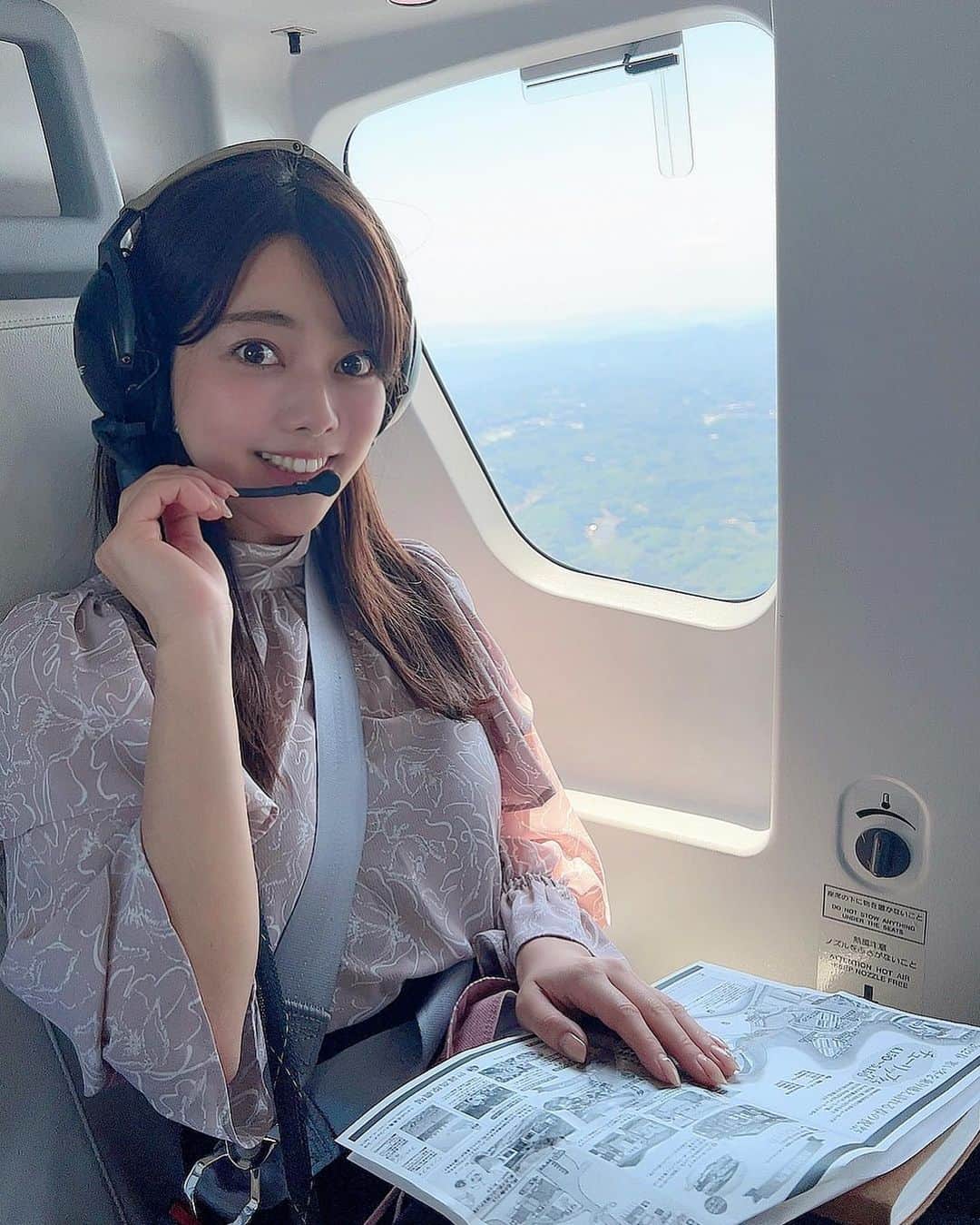 八幡美咲さんのインスタグラム写真 - (八幡美咲Instagram)「今日は広島上空から GWの賑わいぶりをリポート。🎤  上から見る広島は さらに、美しかったです。  瀬戸内の青さや多島美を眺めながら 移動したあとは、  世羅高原農場や宮島、 フラワーフェスティバル、渋滞の様子を お伝えしました☺️  昼ニュースや 今週の5up!で放送されます。  初めての挑戦、 ヘリリポ告られた日から ずっとドキドキしていました😂 やっと肩の荷がおりて、安心して眠れそうです‪𓂃 𓈒𓏸◌‬」5月3日 21時41分 - misa_tabi0123