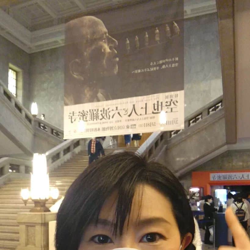 小島奈津子さんのインスタグラム写真 - (小島奈津子Instagram)「2022*5*3 【#空也上人 に会えた！】 #東京国立博物館 #トーハク  #空也上人と六波羅密寺 やっと観に来られた！ 小学校の日本史の資料集で見た頃から、ずっと実物を見てみたかったのだから。 半世紀ぶりに東京展示になったのだそう。感激。 疫病が蔓延し、空也上人が南無阿弥陀仏と唱えて、民衆の心を落ち着かせたのだと。パンデミックな今の世の中との共通点を感じつつ。。 ． 上野駅の公園口がリニューアルされていた！ 信号はないし、ロータリーができてるし、改札を抜けて真正面が上野動物園の入り口に。 調べてみると、もう２年前からリニューアルされていたとは。。 この２年は全く遊びに来てなかったからなぁ、この変化に気付かないはずだ！」5月3日 22時09分 - kojimanatsuko_official