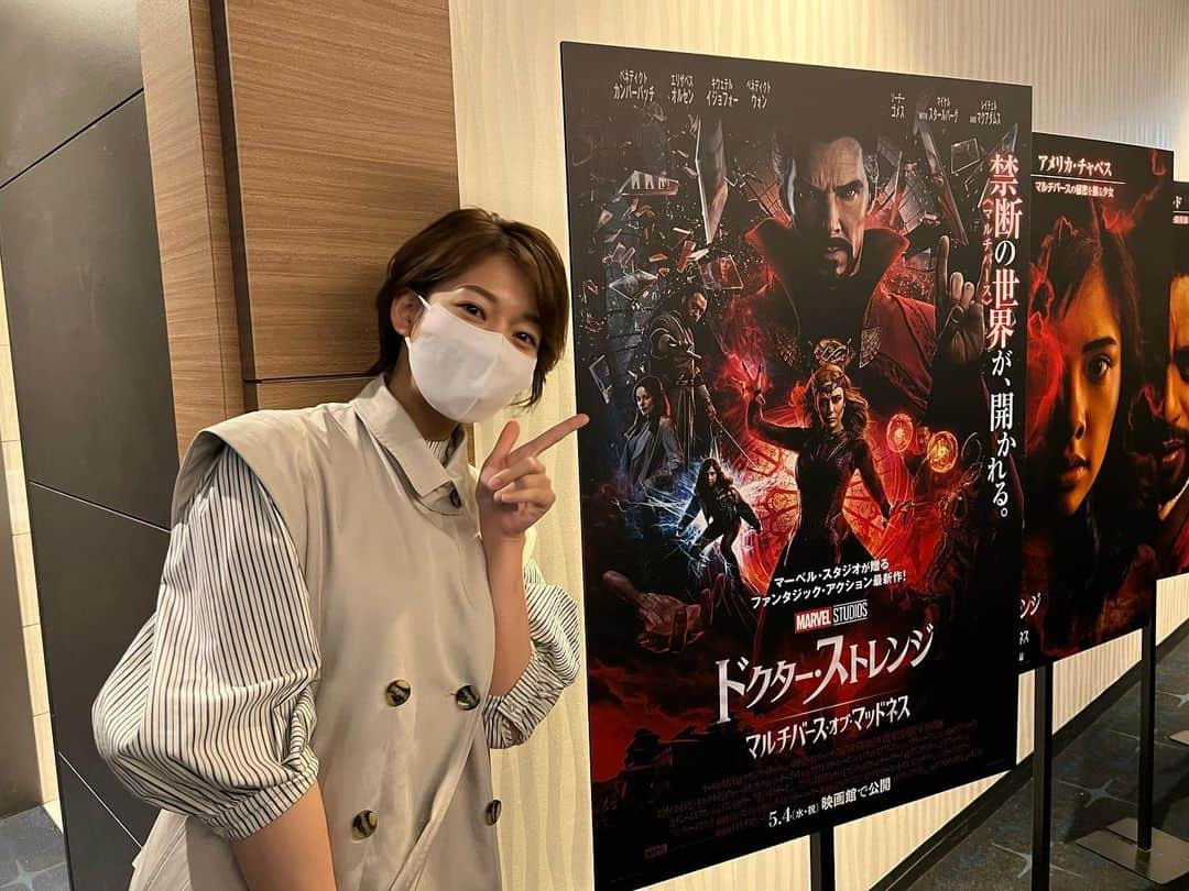 佐藤美希さんのインスタグラム写真 - (佐藤美希Instagram)「5/4(水)公開の映画「ドクター・ストレンジ／マルチバース・オブ・マッドネス」の試写会にご招待いただき、観させてもらいました！ ⁡ 冒頭から壮大な音楽と大迫力の映像。 スケールの大きさに驚かされます！ ⁡ まさかの展開続きで、思わず声が出そうになるほどテンションが上がるシーンもありました！ ⁡ ドクター・ストレンジかっこいいな〜 マイティ・ソー推しだったけれど、芯の強い優しさにやられる☺️なにより強すぎる！ ⁡ MCU作品熱またまた上がりそうです！！ ⁡ ⁡ #ドクターストレンジ #マルチバース #マルチバース体験 #MARVEL #マーベルスタジオ #アベンジャーズ」5月3日 22時23分 - satomiki0626