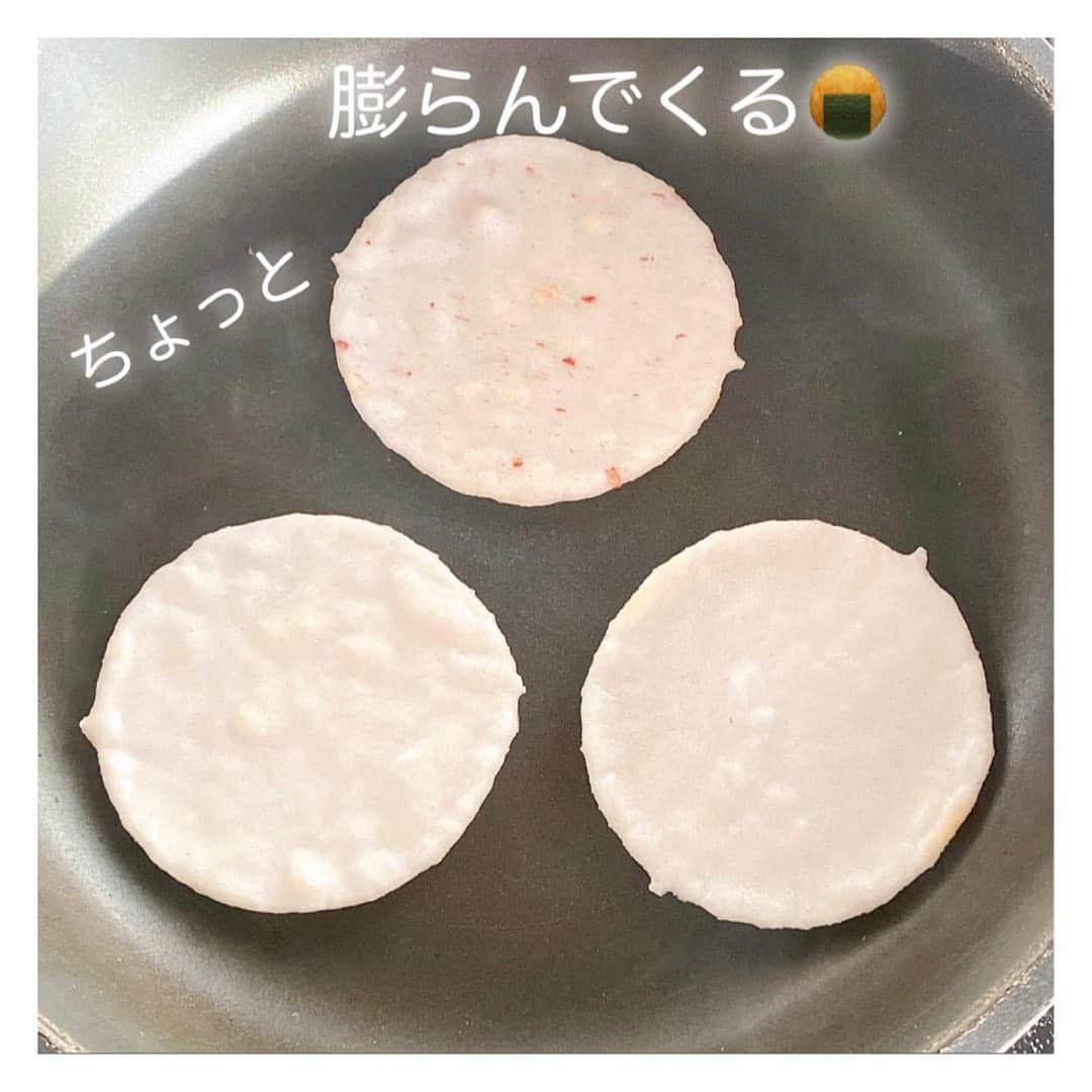 後呂有紗さんのインスタグラム写真 - (後呂有紗Instagram)「* せんべいを焼く‼︎🍘ゴールデンウィーク✨✨  （私がせんべい大好きということで…） 友人が送ってくれた手焼きせんべいキットで✨ おせんべいを焼きました〜🥹✨  自分でも焼く体験ができるなんて しあわせ〜💕  そして味も！ 焼きたて✨熱々で✨香ばしい〜✨ 作りたては特別ですよね✨  皆さんはゴールデンウィーク、 いかがお過ごしですか☺️⁇  #手焼きせんべい　#せんべい #しあわせんべい🍘💕笑  #ゴールデンウィーク　#こどもの日」5月5日 13時04分 - ushiro_arisa