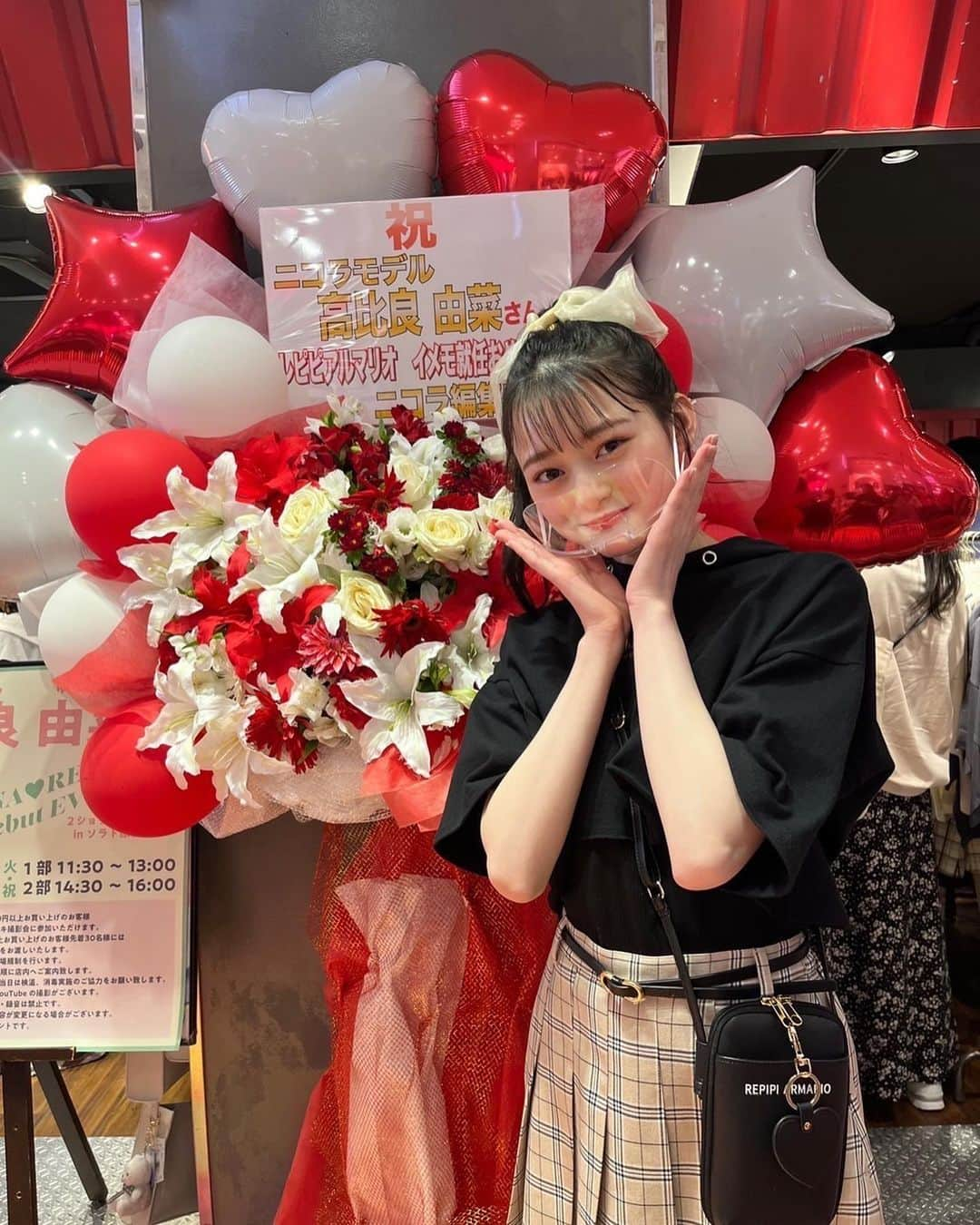 高比良由菜さんのインスタグラム写真 - (高比良由菜Instagram)「・ 原宿店ゆなレピデビューイベントではありがとうございました♡♡ 沢山の方々に来ていただき幸せな1日になりました🌱 とっても楽しかったです！！🤍  レピピ原宿店のスタッフの皆様、関係者の皆様も本当にありがとうございました！！  そしてレピピ福岡店イベントを楽しみにしてくれていたファンの皆様、延期になってしまい本当にごめんなさい😭😭  この日のために予定を入れてた方や遠方からくる予定をしてた方、服も予約や購入をしてた方もいらっしゃったと思います。 本当に申し訳ありません。。  福岡でまたイベント出来るようにしたいと思っているので、 それまで待っていただけると嬉しいです！！！  ほんとにいつも応援してくださってありがとうございます😣😣 私は元気に過ごしています😌  今度1部と2部の時のコーデ紹介するから待っててね〜💞💞  ∴∵∴ ୨୧ ∴∵∴ ୨୧ ∴∵∴ ୨୧ ∴∵∴  #高比良由菜#ゆなな#nicola#ニコラ#ニコモ#レピピ#レピピアルマリオ#レピピ原宿店」5月6日 18時42分 - yuna_takahira_official