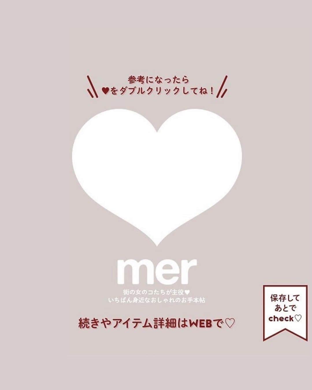 merさんのインスタグラム写真 - (merInstagram)「街のオシャレさんSNAP👗✨  今季も帽子は 「リボン付き」が人気みたい😘  麦わらからバケットハット 大人気のあの帽子まで 詳しくはmerwebへ💓」5月6日 18時48分 - merweb_official