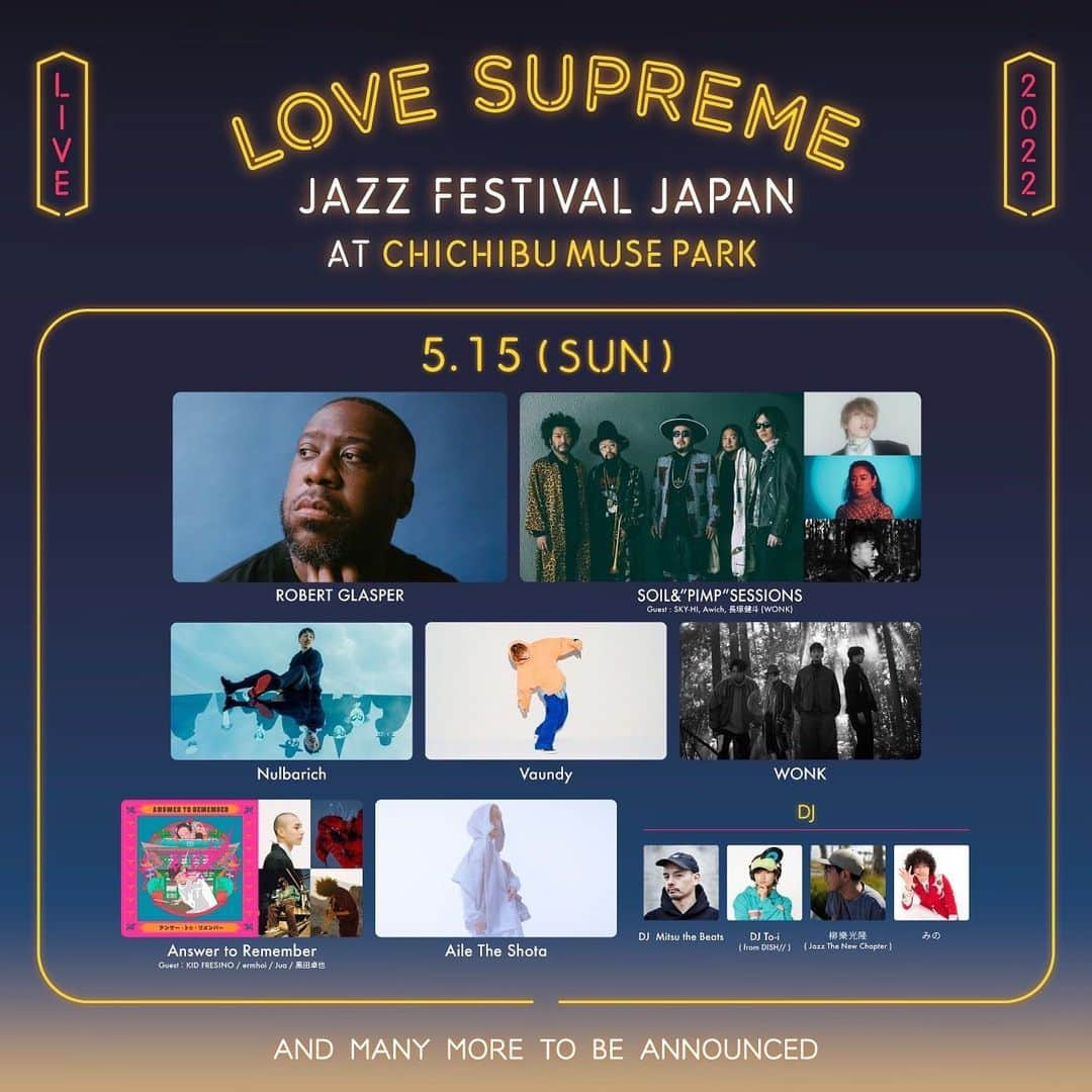 堀田茜さんのインスタグラム写真 - (堀田茜Instagram)「いよいよ来週5/14.15には 「LOVE SUPREME JAZZ FESTIVAL JAPAN 2022」2年越しの開催です。 私もアンバサダーとして会場に足を運びます🎷 最高の時間を過ごしましょう😌 @lovesupreme_jp」5月6日 22時11分 - akanehotta