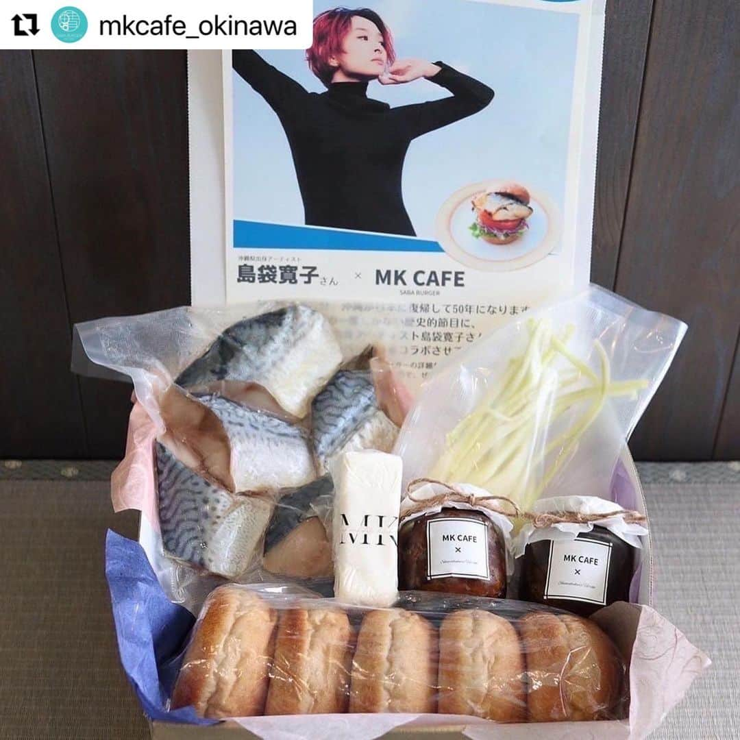 島袋寛子さんのインスタグラム写真 - (島袋寛子Instagram)「#Repost @mkcafe_okinawa with @make_repost ・・・ 先行予約残り1日！ 沖縄県出身アーティスト島袋寛子さんとのコラボ鯖バーガー 【Okinawa Soul鯖バーガー】 の先行予約が残り1日となりました！  先行予約特典として島袋寛子さんのスペシャル動画がついてきます！  予約開始から沢山の方にご注文頂き本当に感謝しております！ ありがとうございます！  順次発送準備をしているところです！  島袋寛子さんと打ち合わせや試食を重ね、沖縄の食材や沖縄の馴染み深い料理をふんだんに今回の鯖バーガーに込めました！ 栄養面はもちろん、沖縄を感じられる最高の逸品が完成しています！  ぜひぜひ手に取って頂き味わって頂けたら嬉しいです！  2022年は沖縄県本土復帰50周年となる特別な1年！ ということで、 沖縄の食材を使い、沖縄の魅力をフードから発信して、沖縄を盛り上げて行きたいと思っています。  引き続きよろしくお願いいたします！  ご予約は本日7日の23:59までとなっております！  https://mkcafe.thebase.in/items/61955644  #鯖バーガー #鯖　#mkcafe #島袋寛子 さん　#沖縄 #沖縄本土復帰 #鯖　#サババーガー #鯖好き #ウミカジテラス  #瀬長島ウミカジテラス #うみかじテラス #さば　#バーガー」5月7日 14時45分 - hiroko.shimabukuro