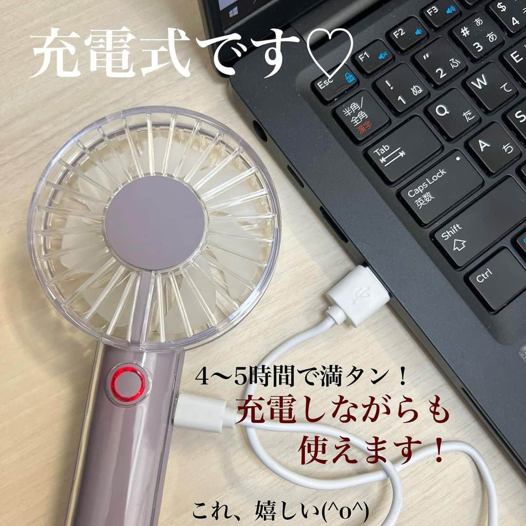 Maiko 【3COINS公式】さんのインスタグラム写真 - (Maiko 【3COINS公式】Instagram)「クリアハンディファン 1200円(税込)1320円)  ミニハンディファン 1000円(税込1100円)  オンラインストアも合わせてチェック✔︎☺️  ※店舗により在庫や入荷状況が異なります。 ※お取り置き、お取り寄せは行っておりません。  #3COINS#3コインズ#スリコ#スリーコインズ#プチプラ#スリコのマイコ#原宿本店#3COINS原宿本店#ハンディファン」5月7日 15時51分 - 3coins_.maiko