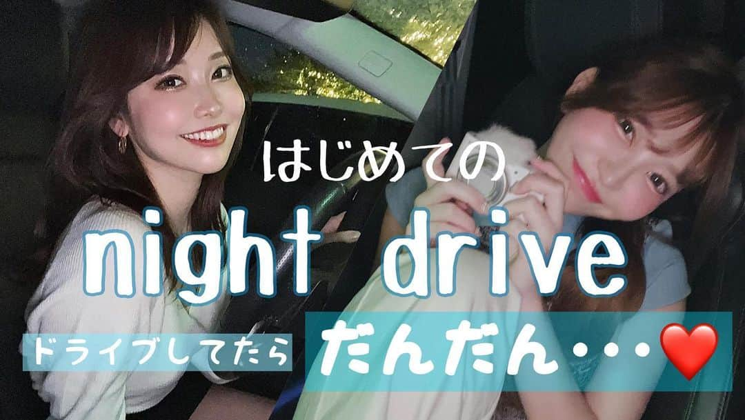 COCOさんのインスタグラム写真 - (COCOInstagram)「【はじめてのnight drive】 YouTubeにnight driveの様子がupされました🫡 11月に車の免許を取ってから初めての深夜のドライブ🌛 ふたりでドライブしてたらだんだん･･･？？  そして今夜は　@abema_official  【WINTICKETミッドナイト競輪】 20:30〜生放送です🫧 コメントお待ちしてますっ📝」5月7日 18時52分 - coco_coco000